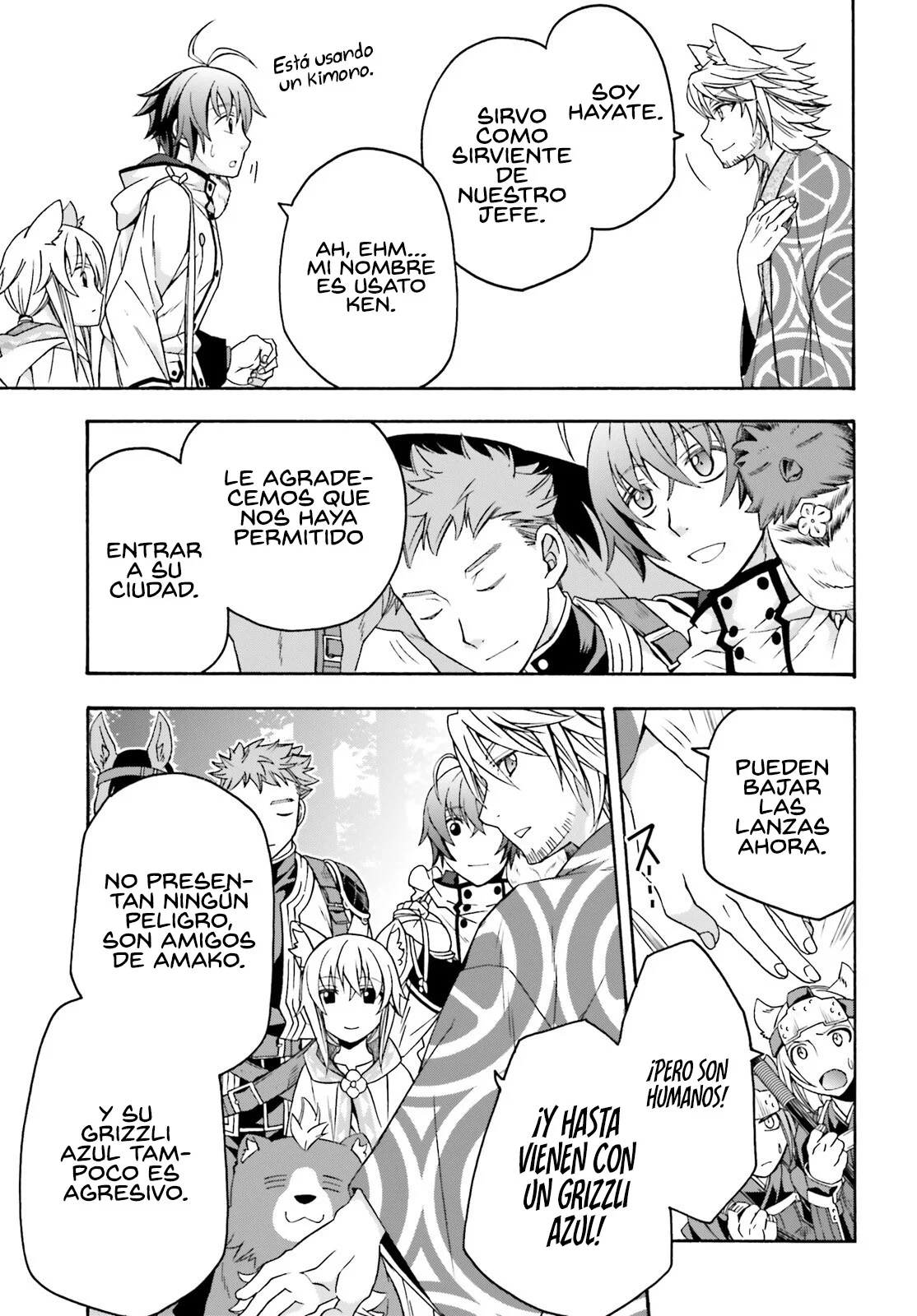 Página 25 del Manga