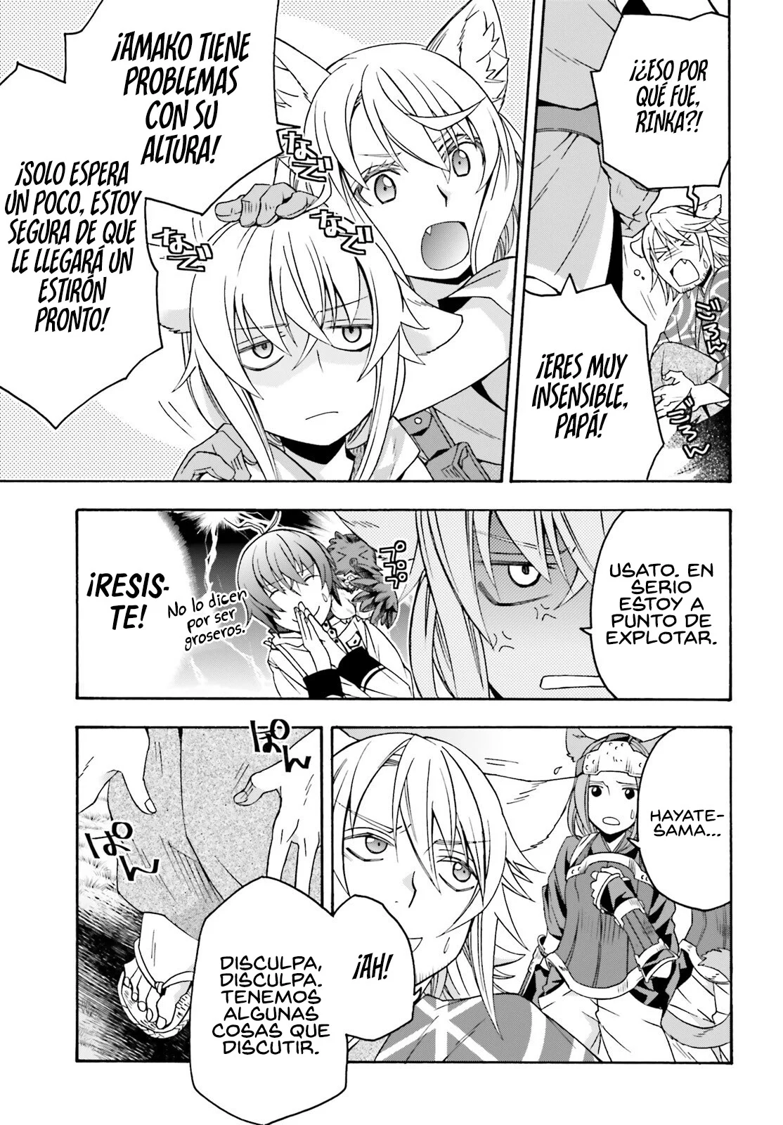 Página 27 del Manga
