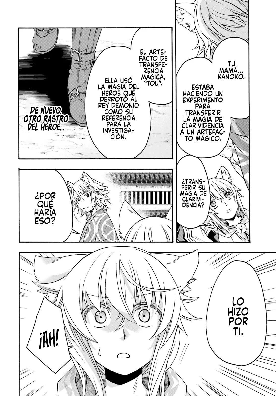 Página 22 del Manga
