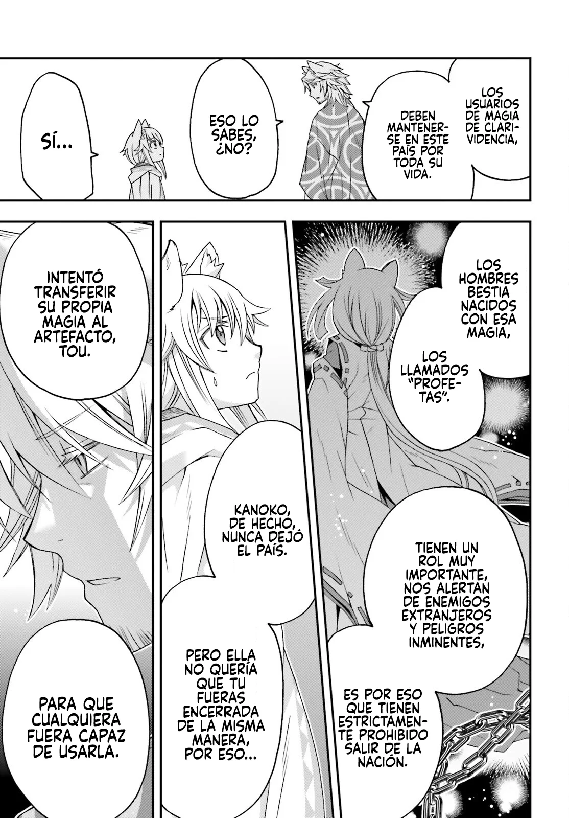 Página 23 del Manga