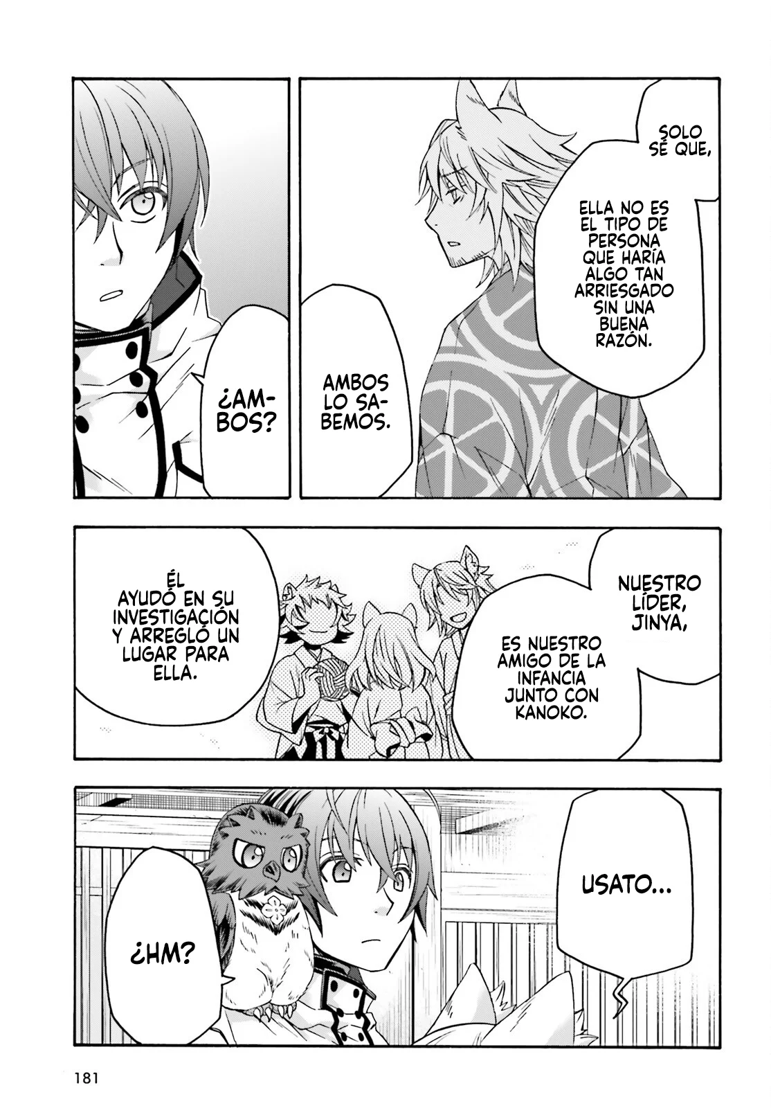 Página 25 del Manga
