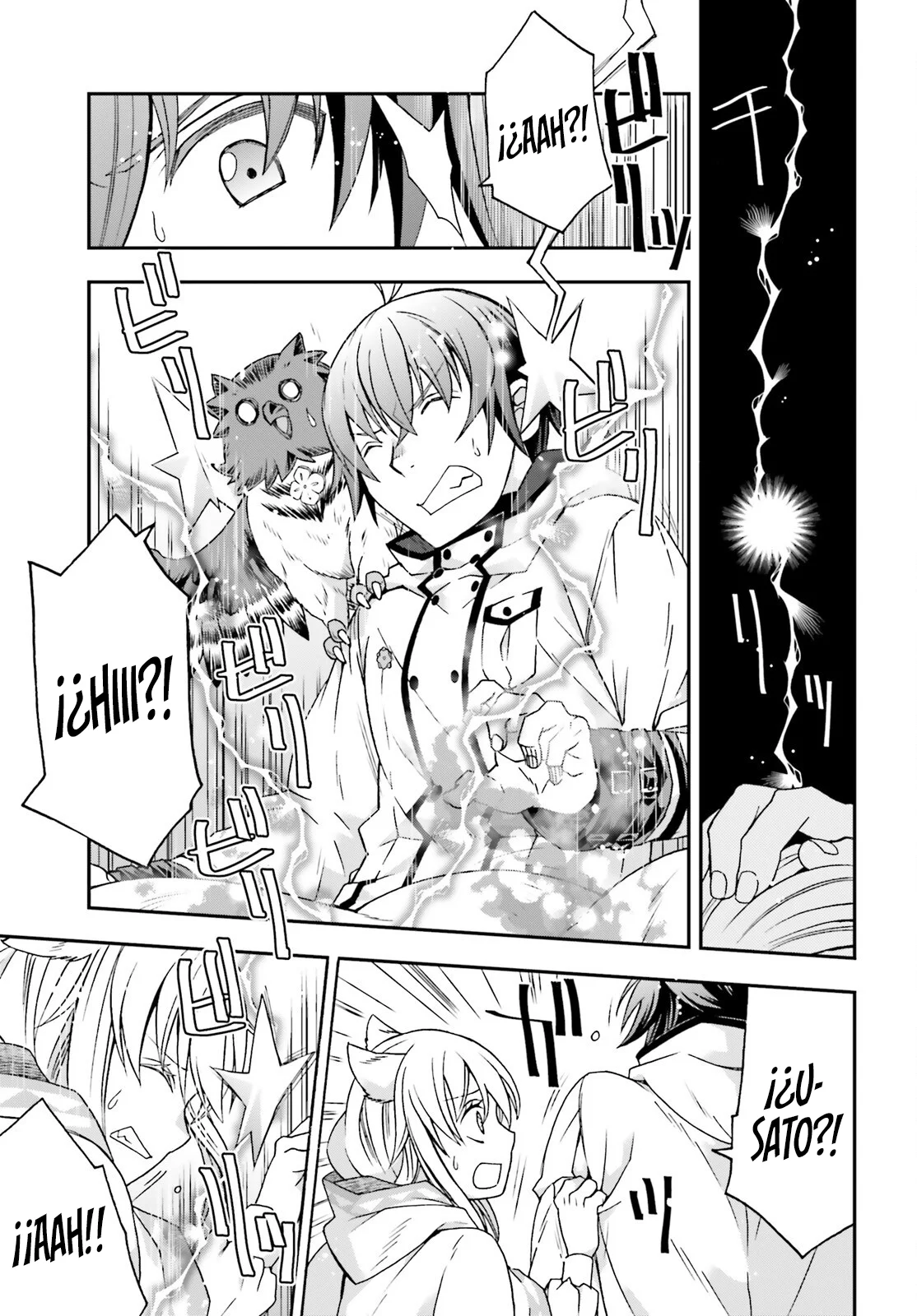 Página 33 del Manga