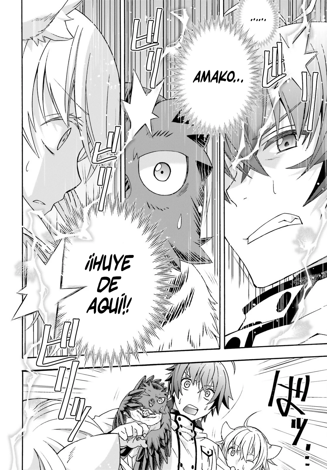 Página 34 del Manga