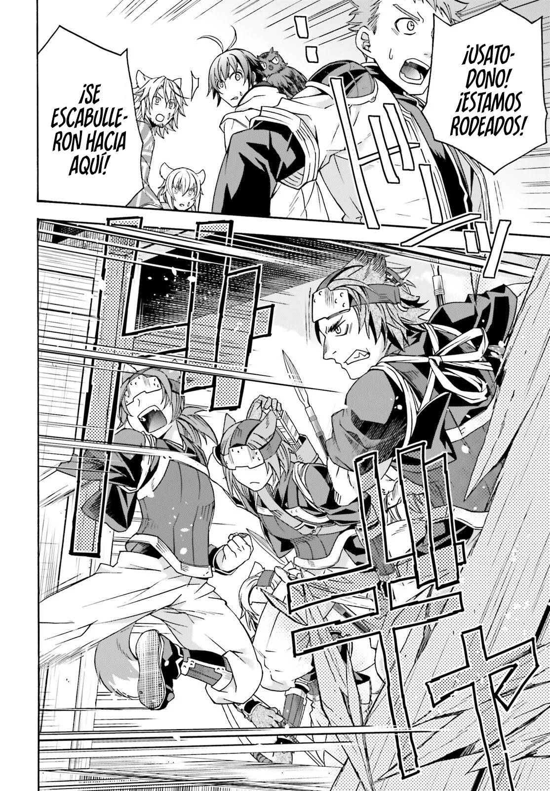 Página 36 del Manga