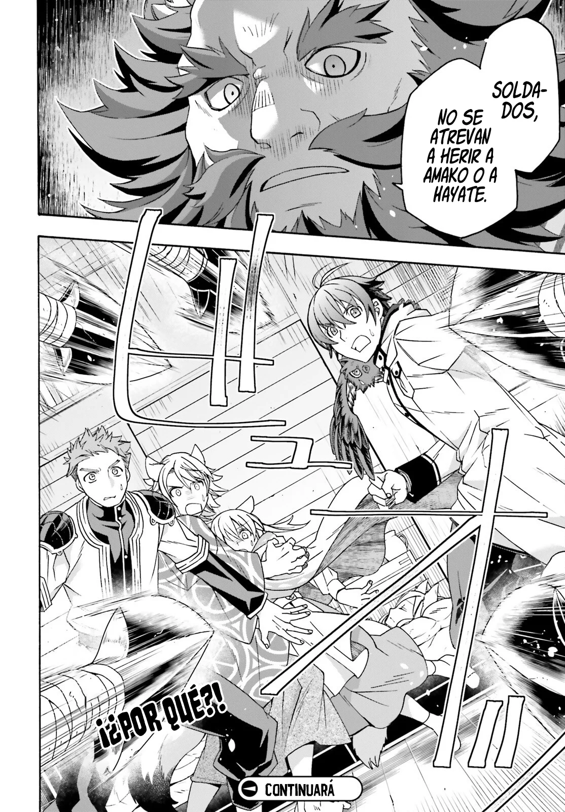 Página 38 del Manga