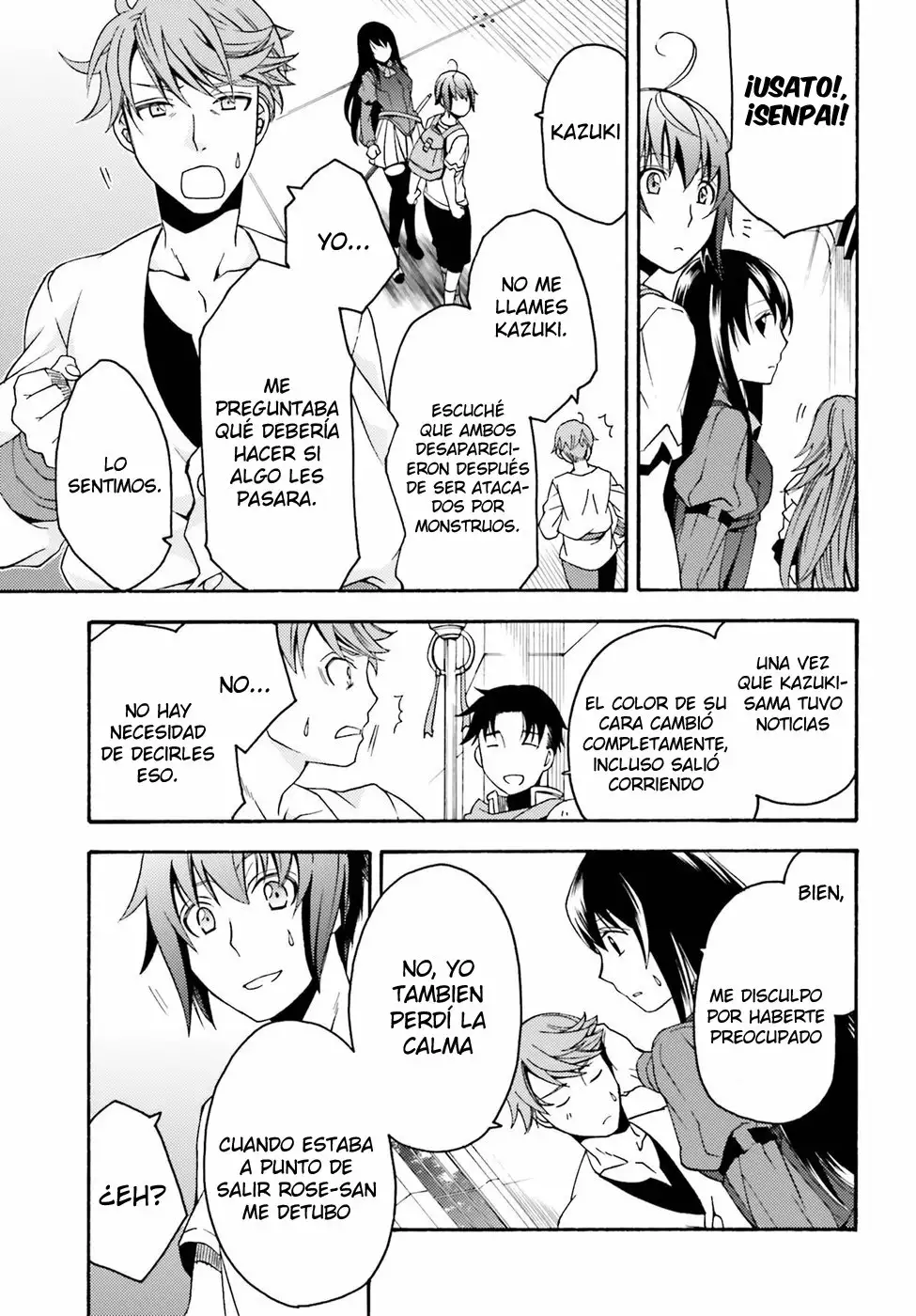 Página 4 del Manga