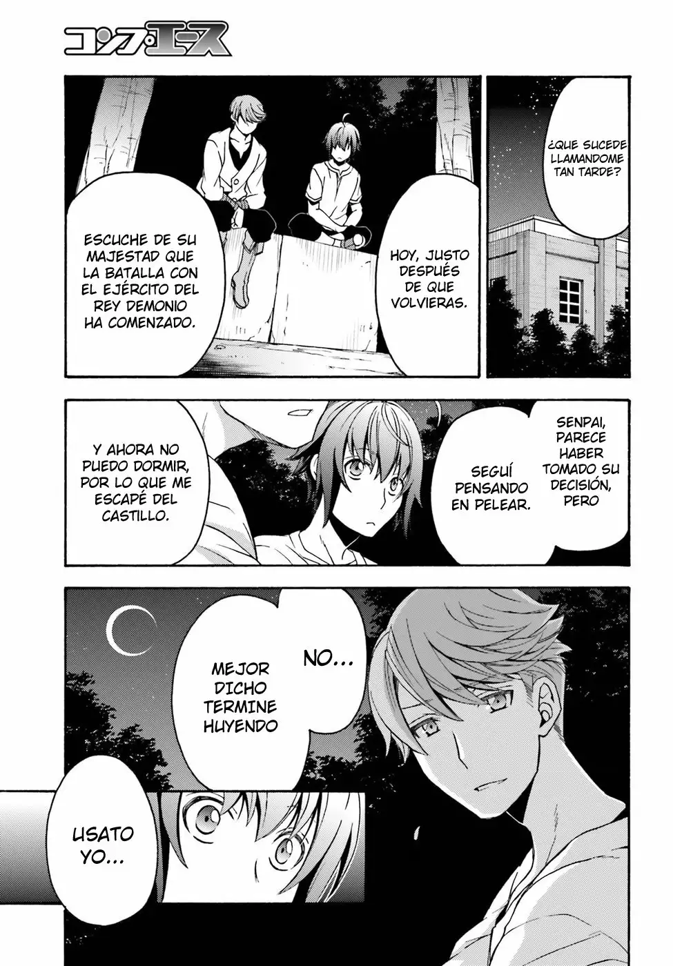 Página 16 del Manga