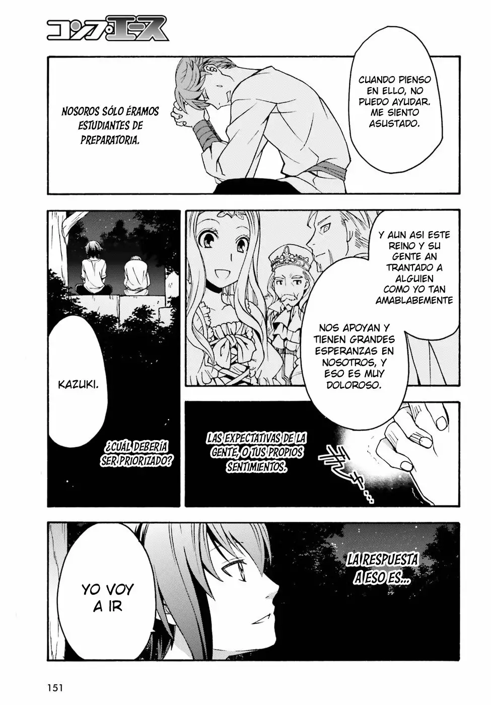 Página 18 del Manga