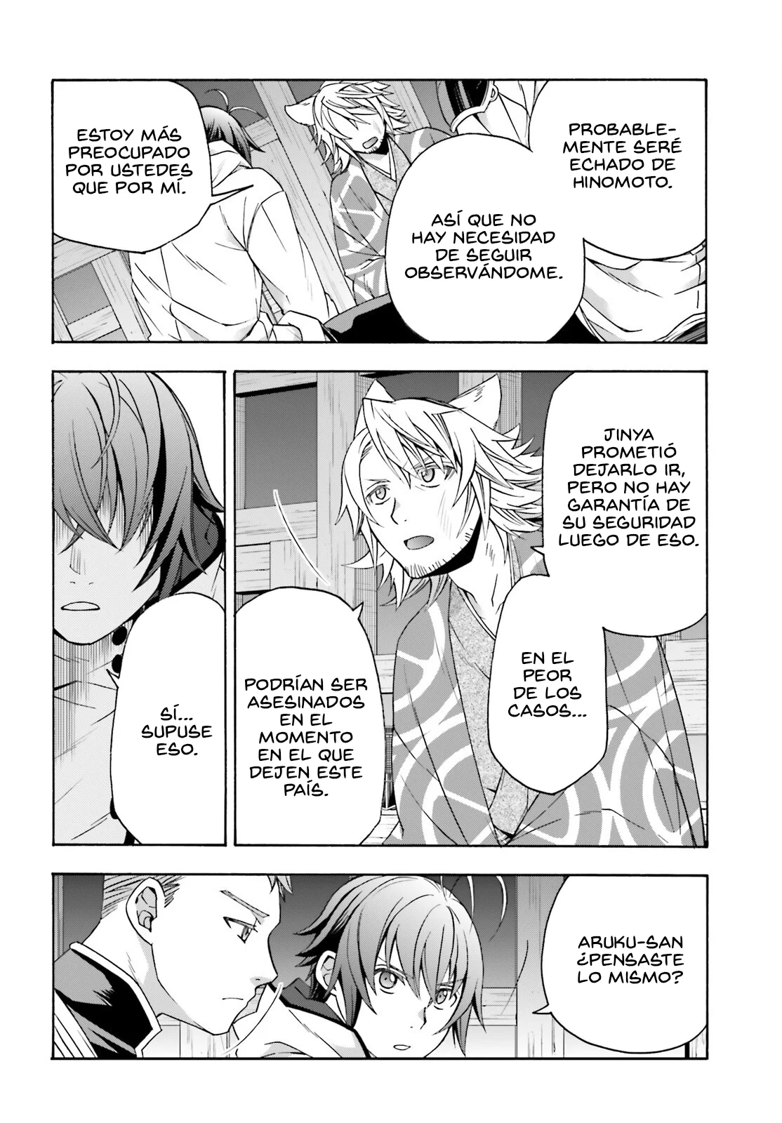 Página 14 del Manga