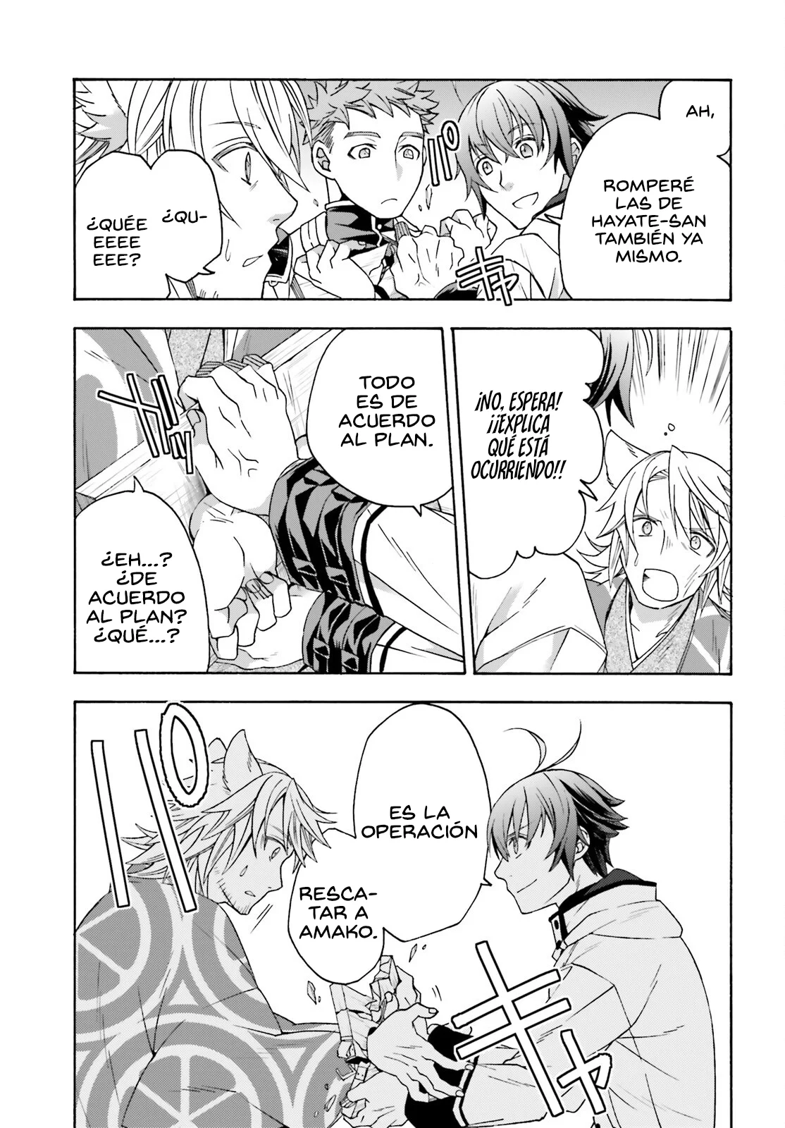 Página 19 del Manga