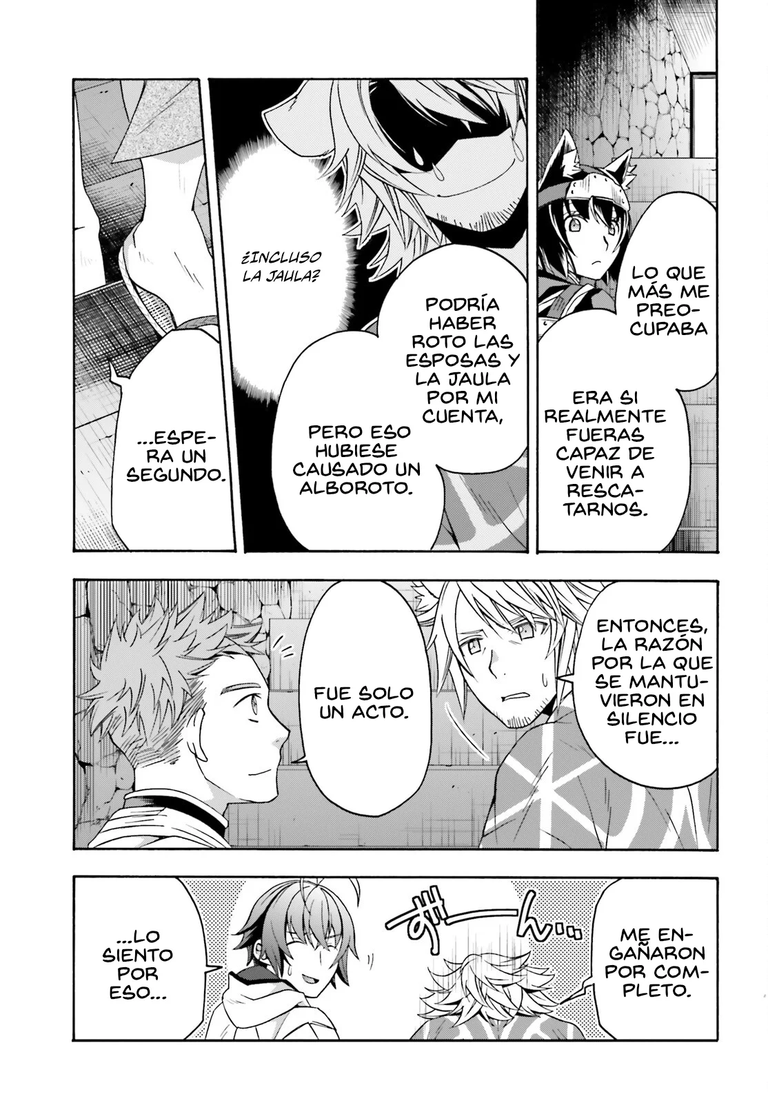 Página 25 del Manga