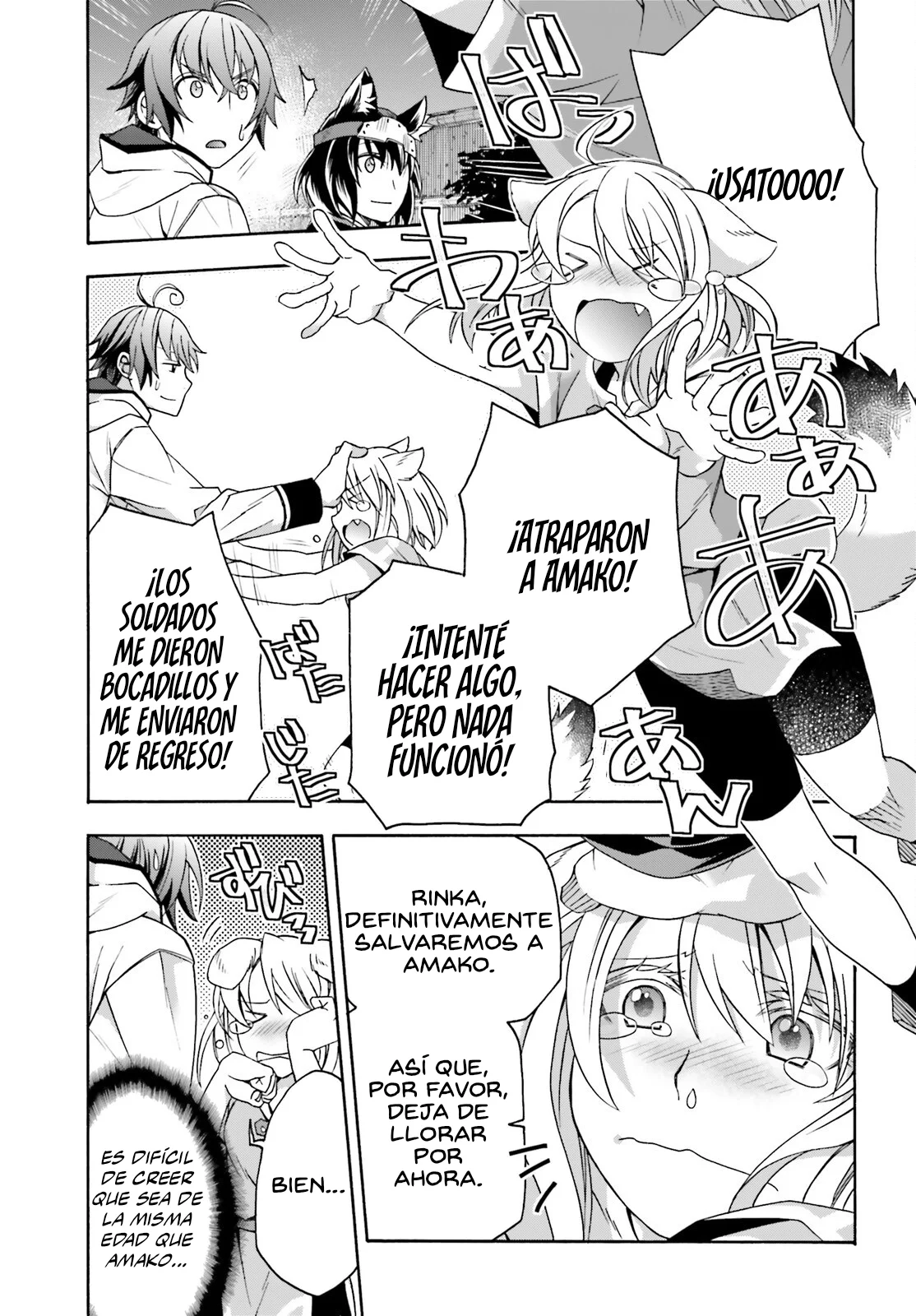 Página 27 del Manga