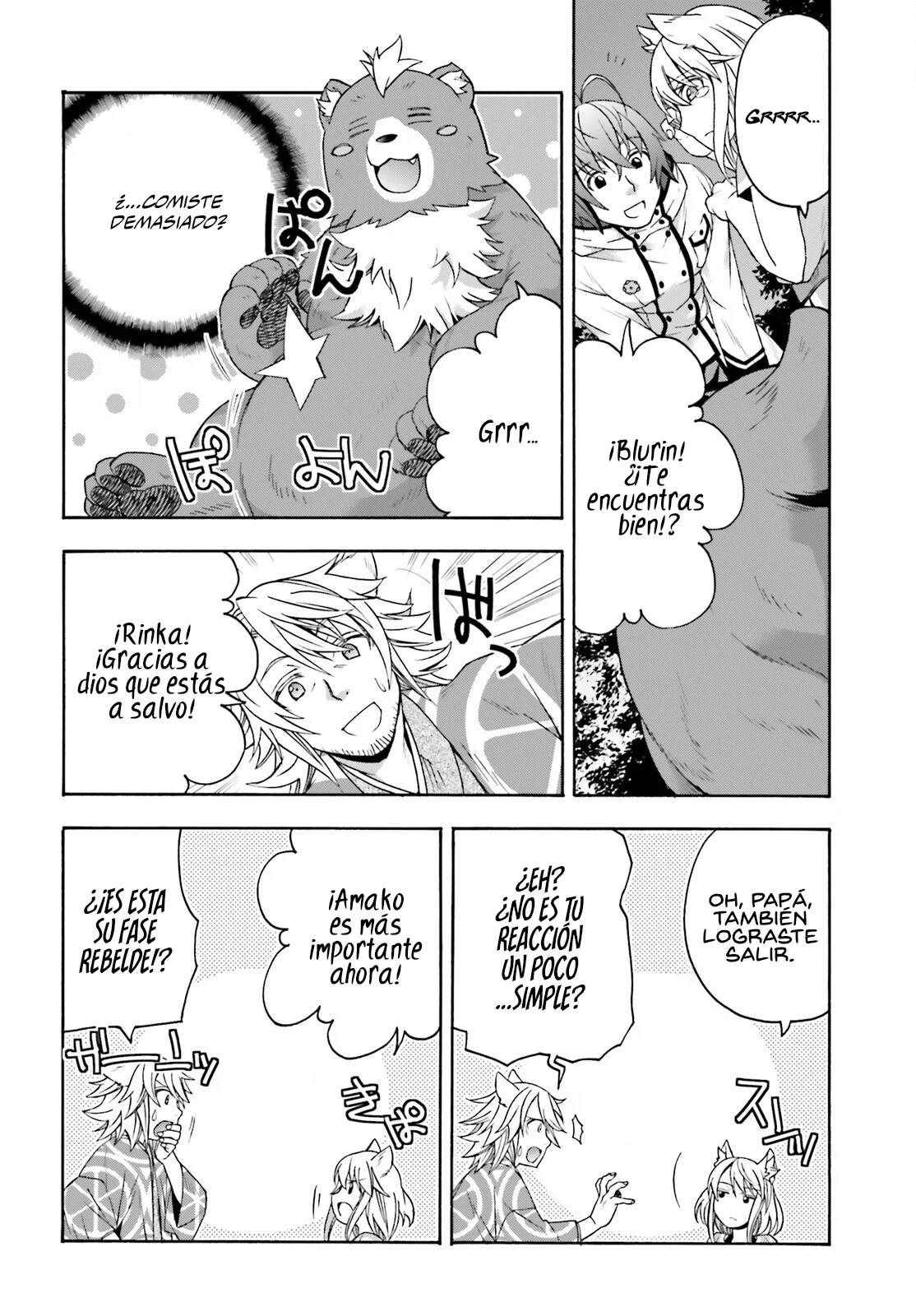 Página 28 del Manga