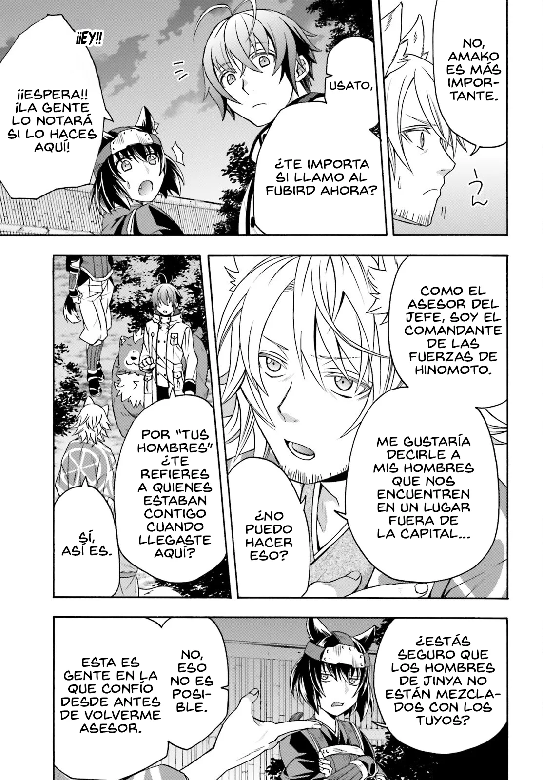 Página 29 del Manga