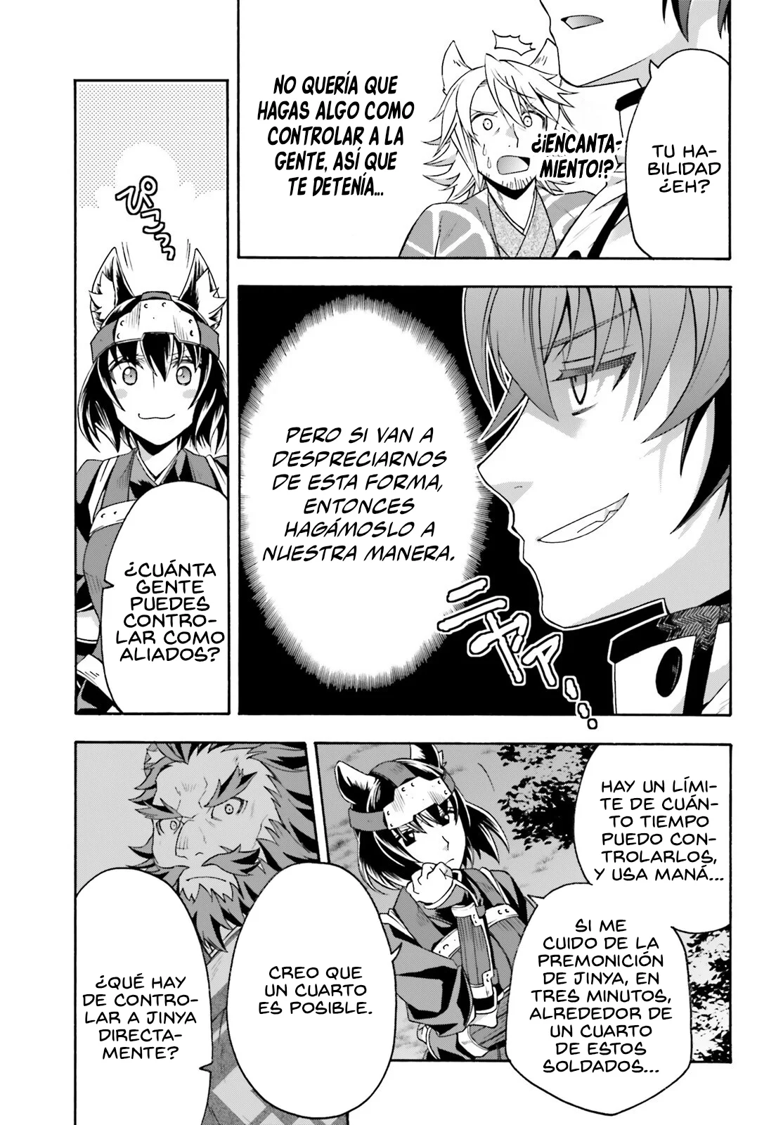 Página 33 del Manga