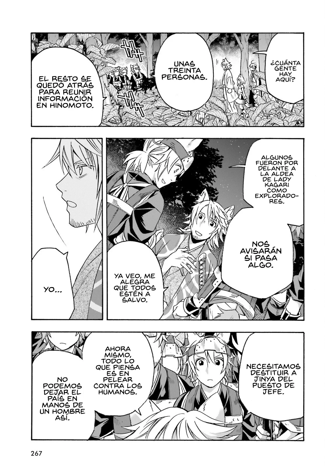 Página 21 del Manga