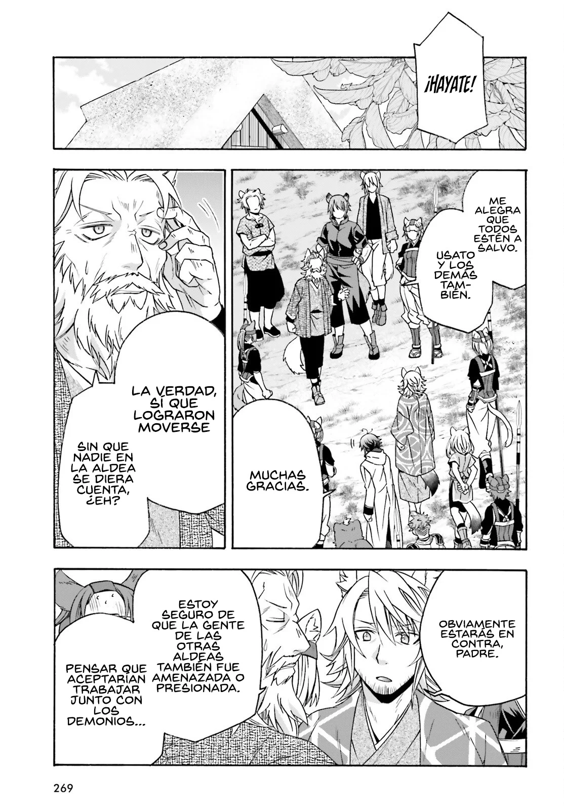 Página 23 del Manga