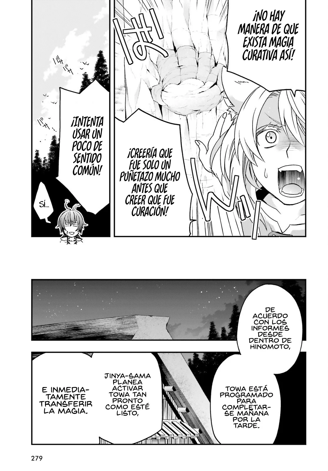 Página 33 del Manga