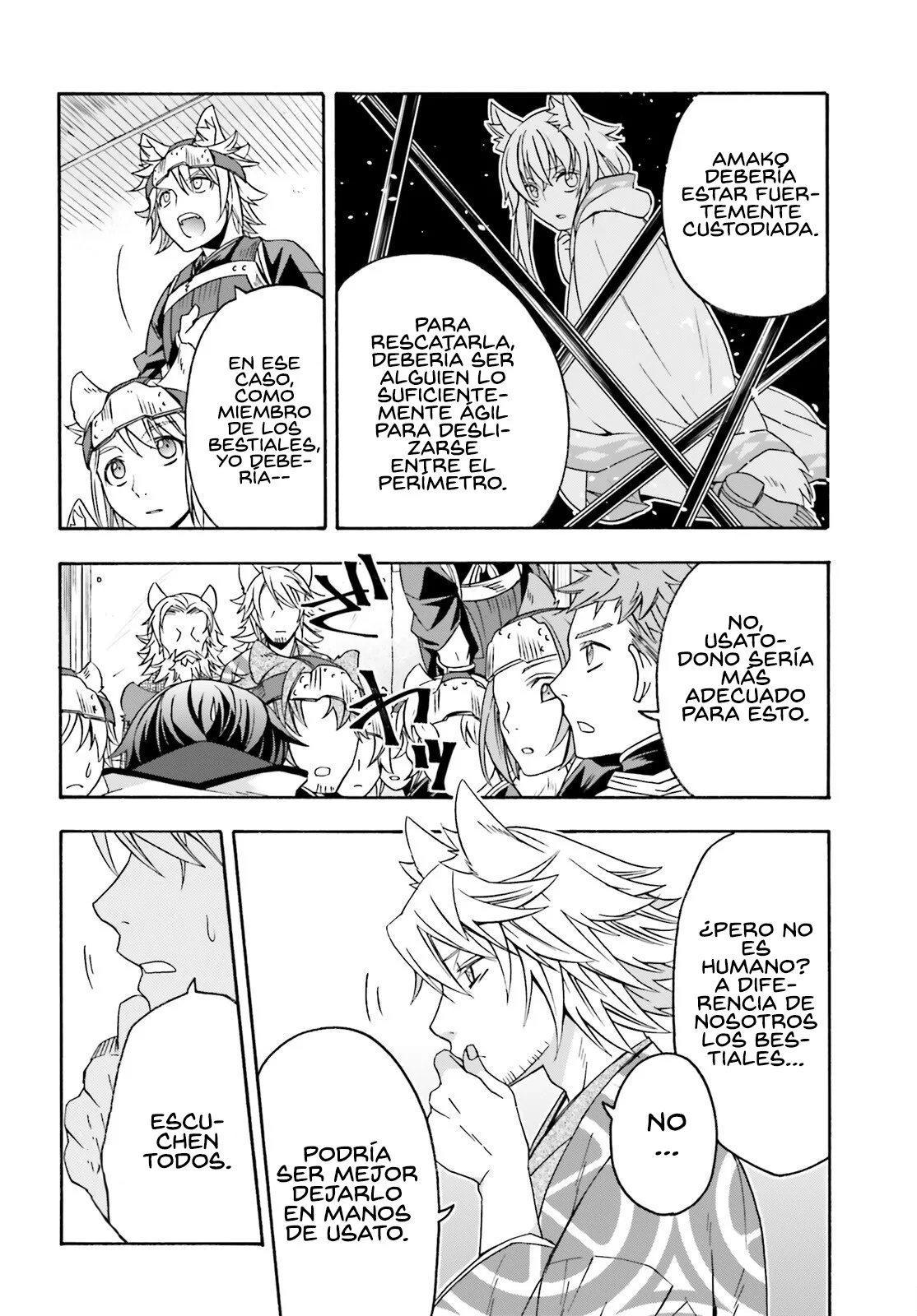 Página 38 del Manga