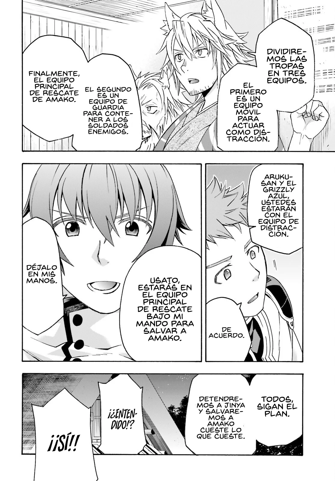 Página 42 del Manga