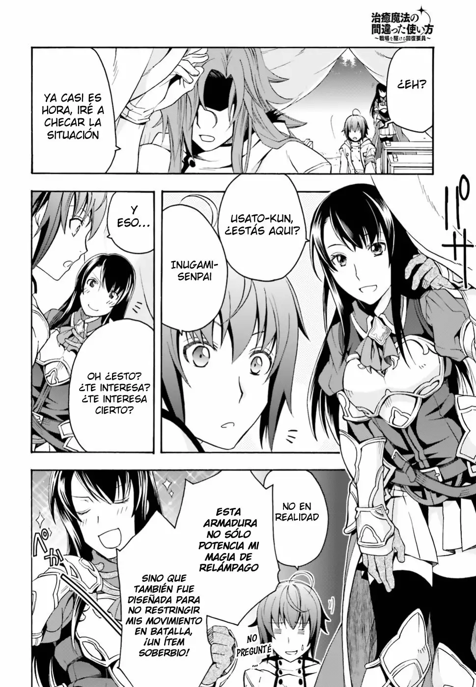 Página 5 del Manga