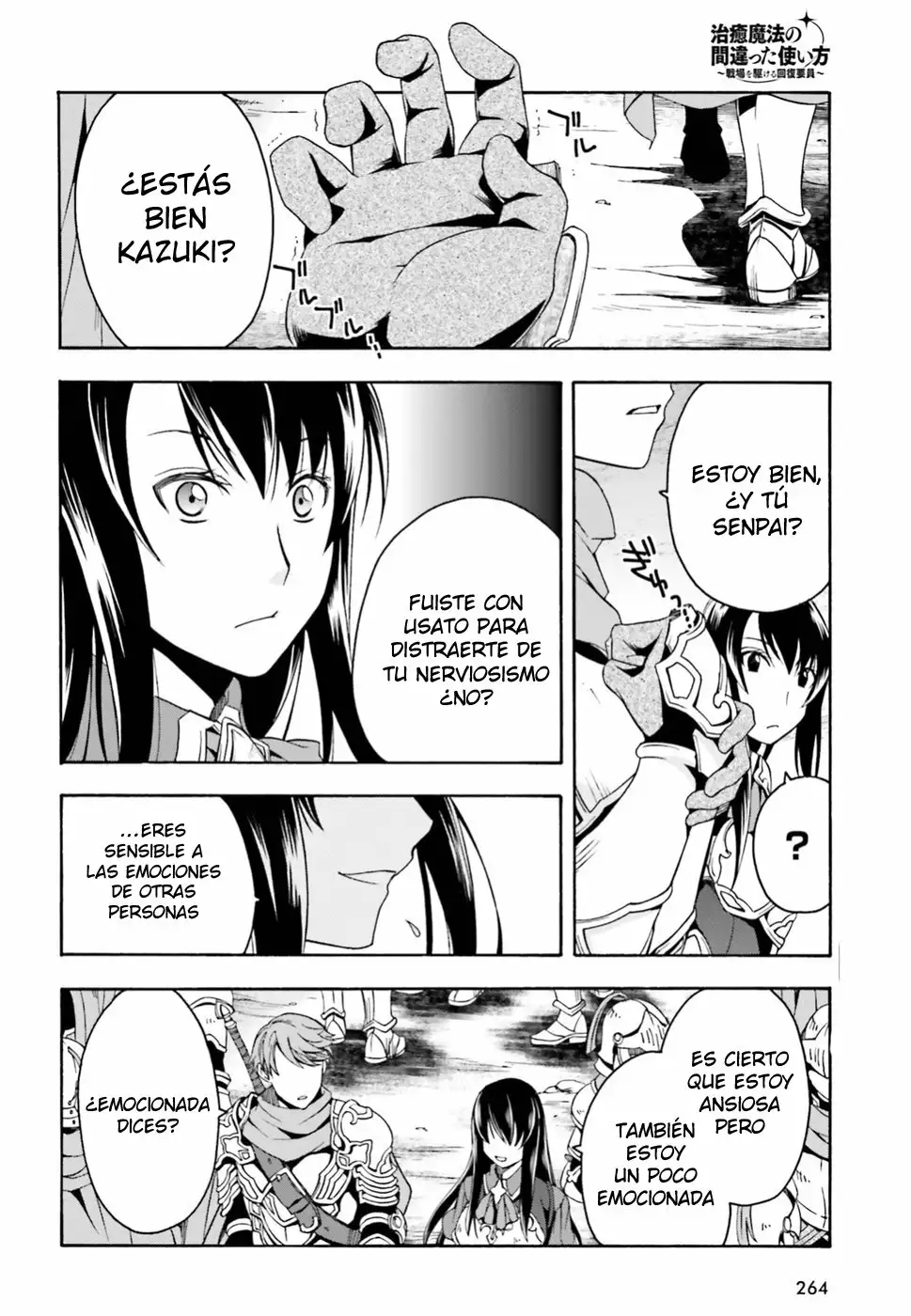Página 9 del Manga