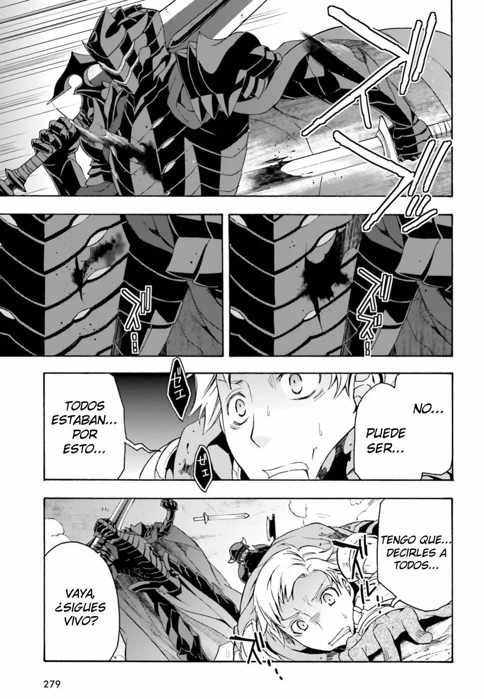 Página 23 del Manga