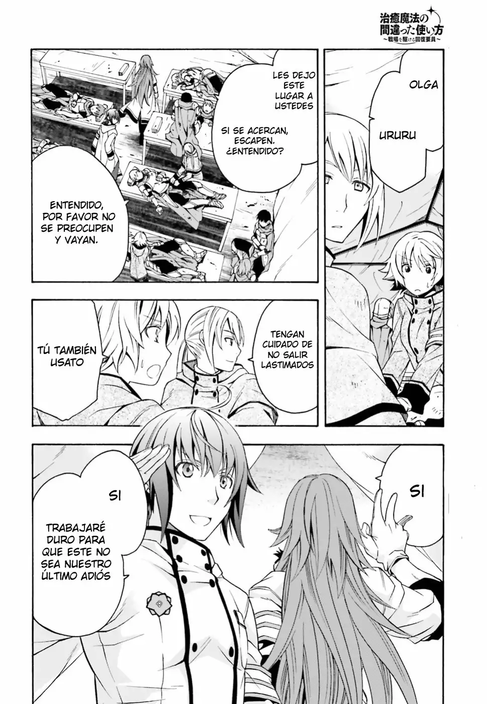 Página 28 del Manga