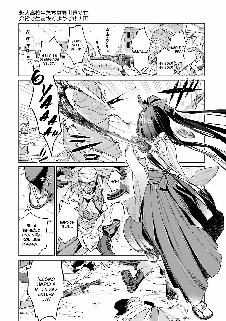 Página 4 del Manga