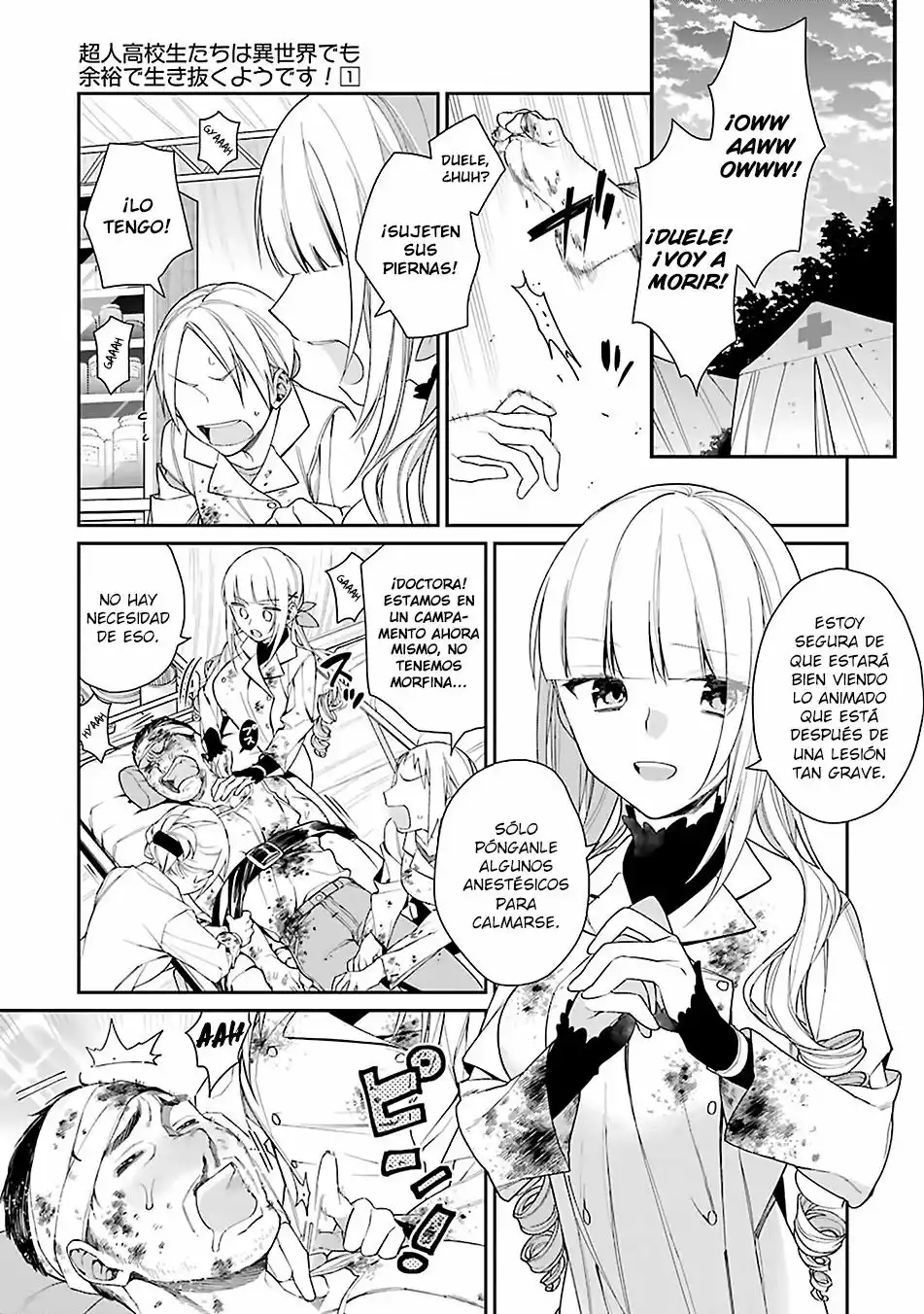 Página 6 del Manga