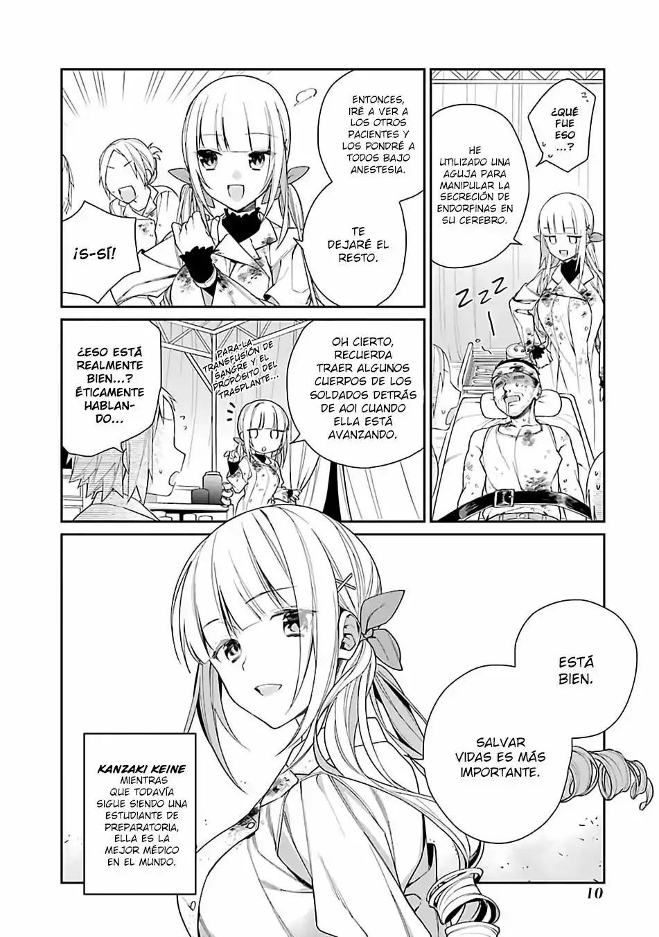Página 7 del Manga