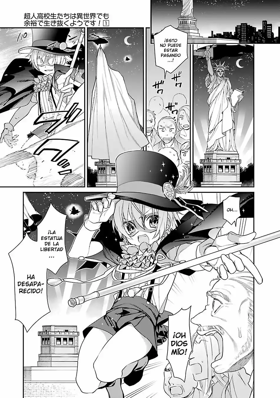 Página 8 del Manga