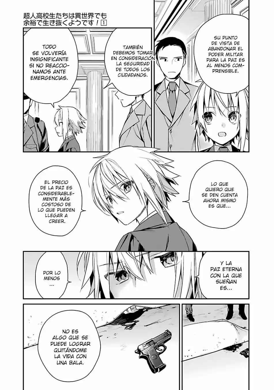 Página 16 del Manga
