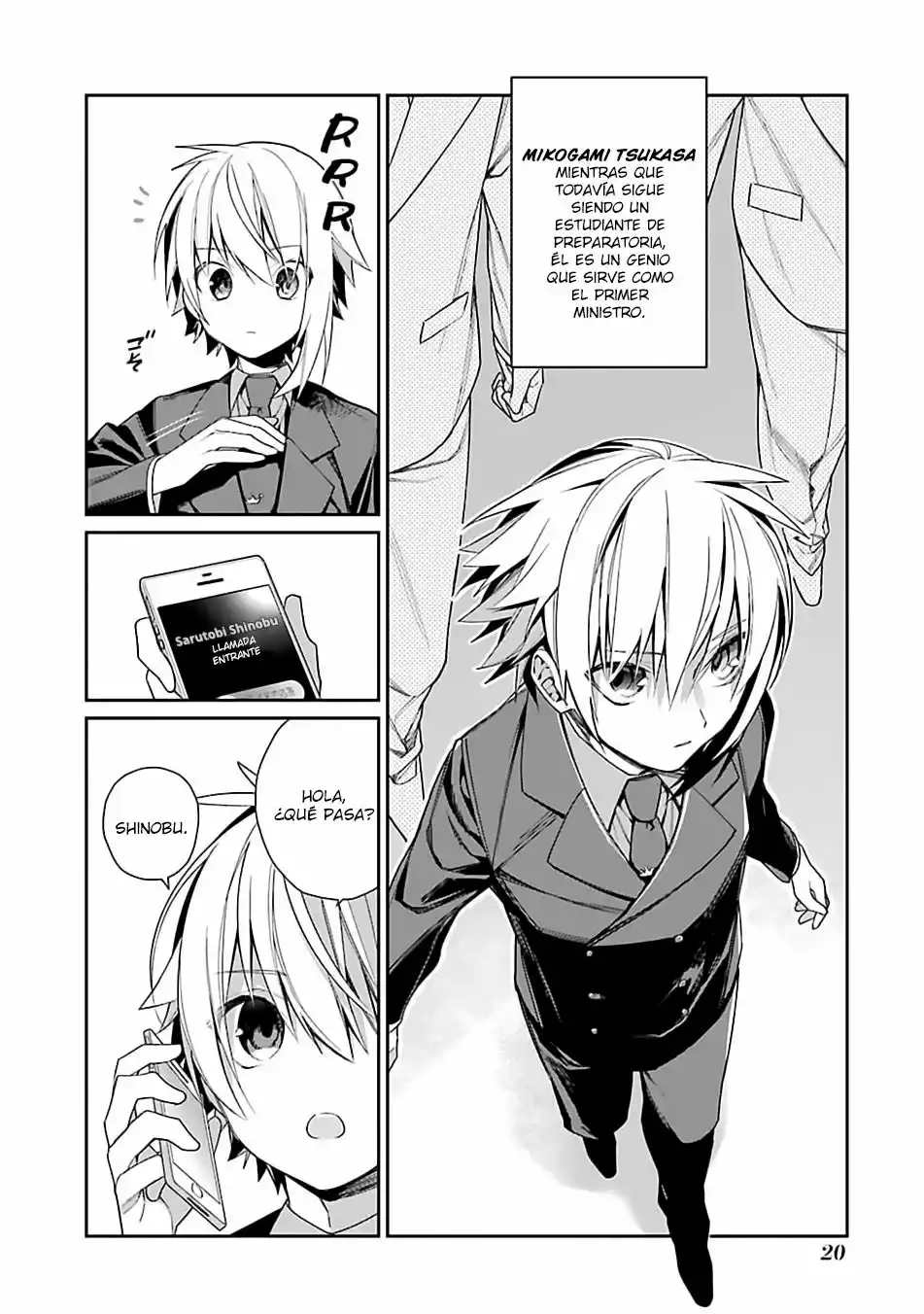 Página 17 del Manga