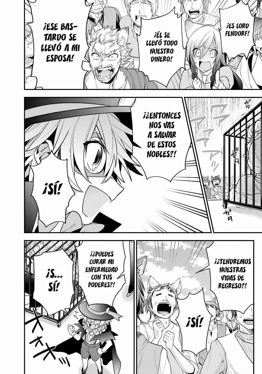 Página 29 del Manga