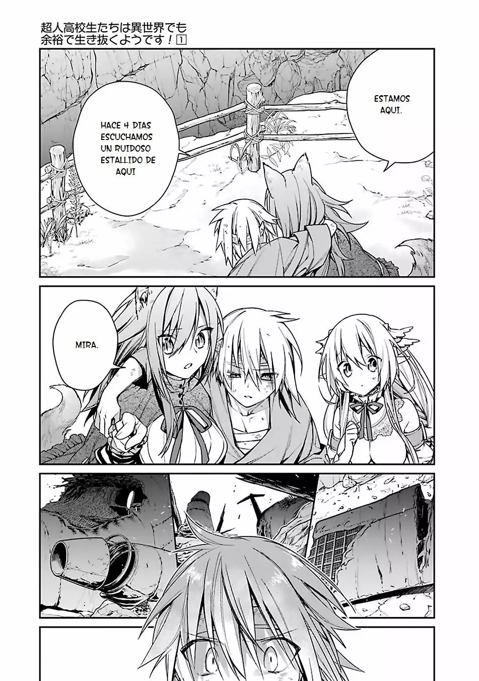 Página 18 del Manga