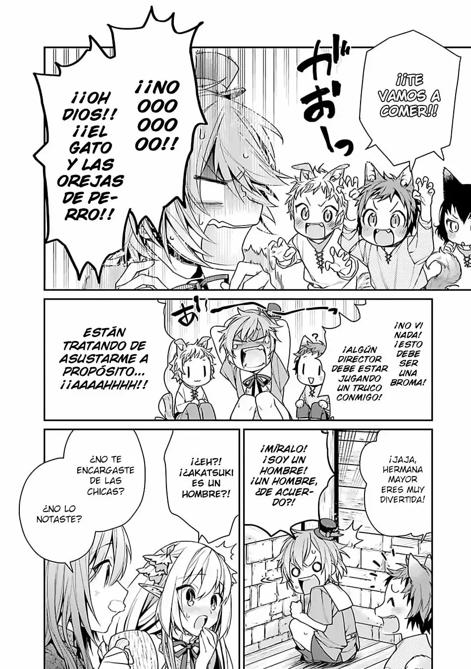 Página 5 del Manga
