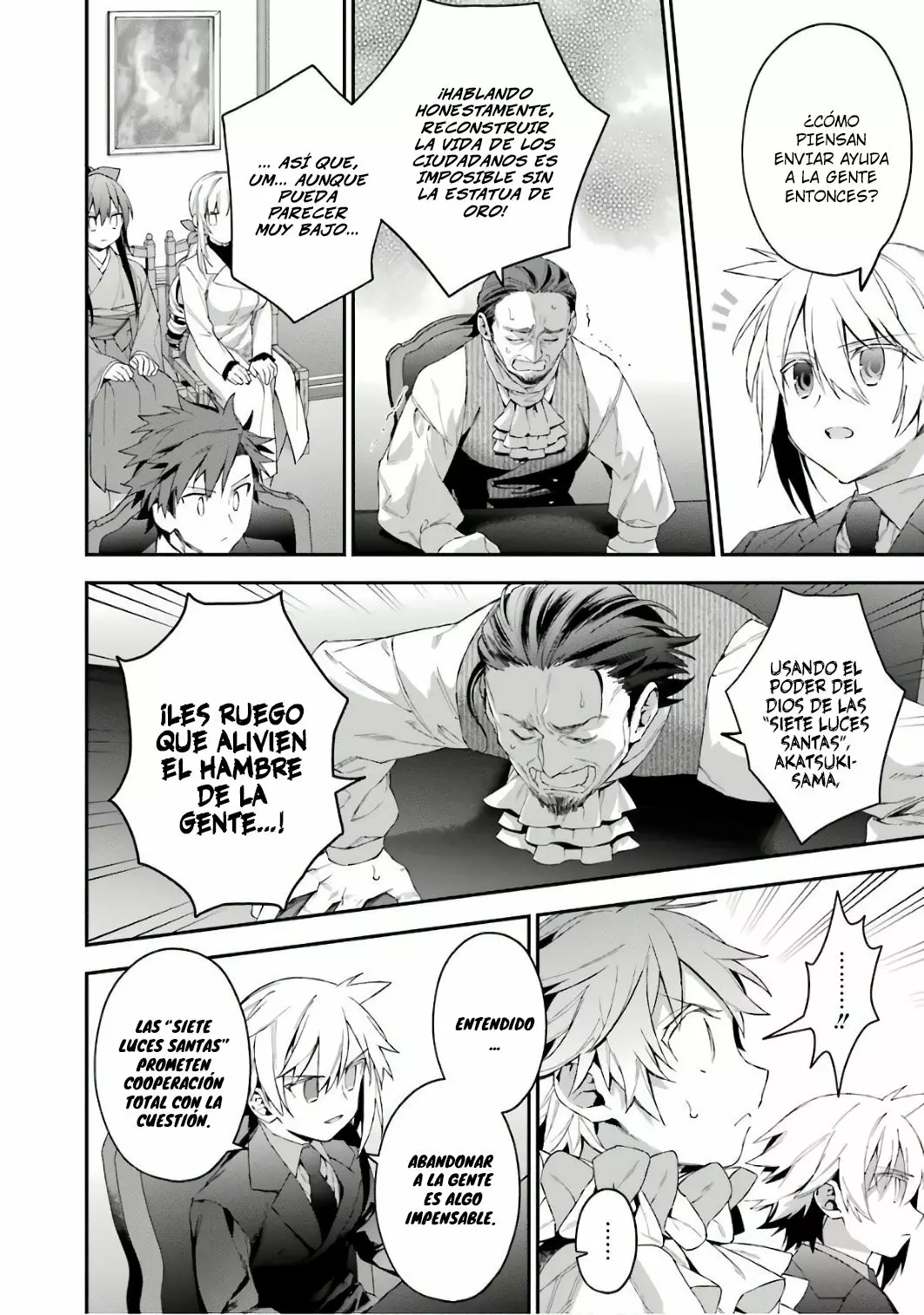 Página 22 del Manga