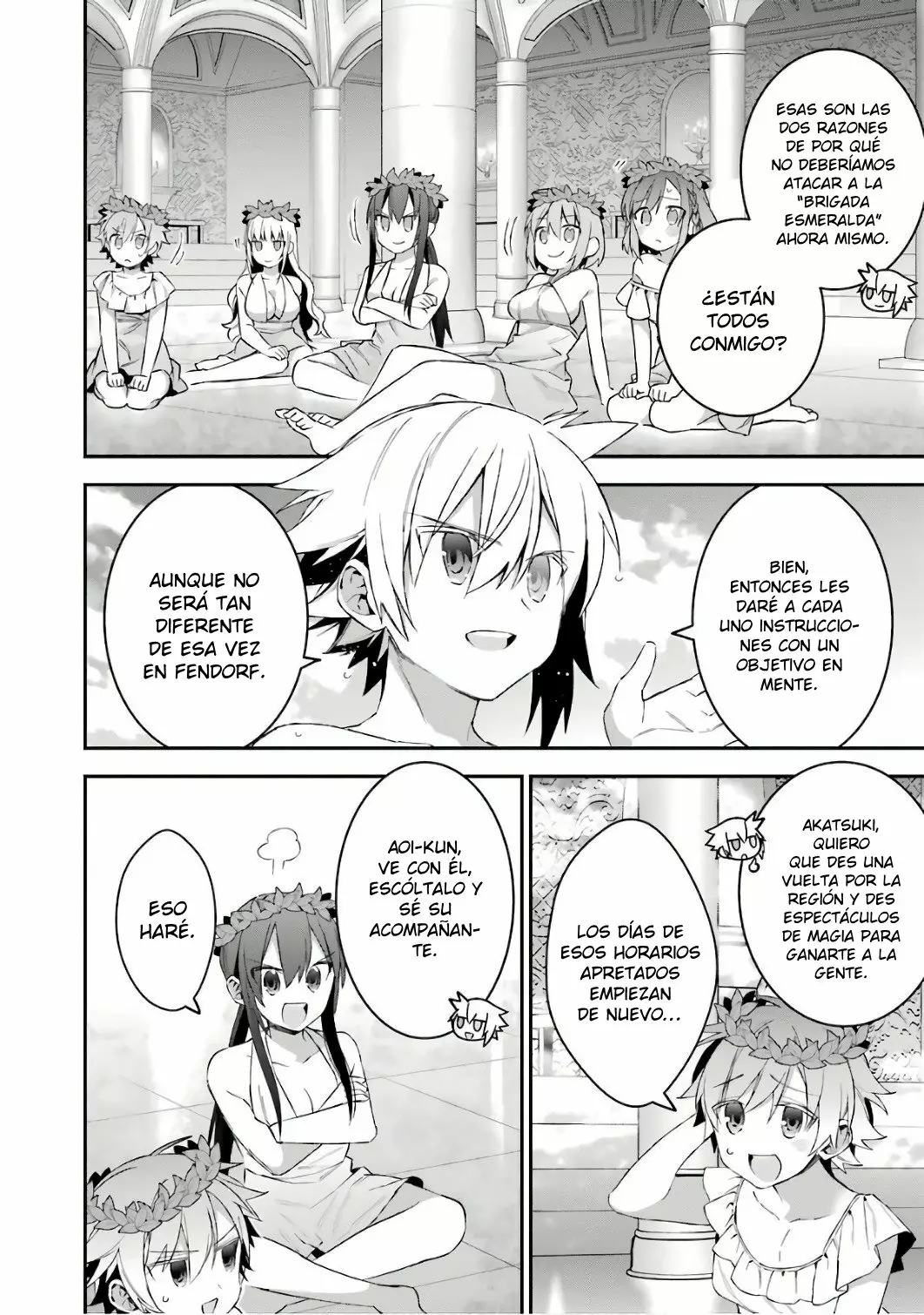 Página 10 del Manga