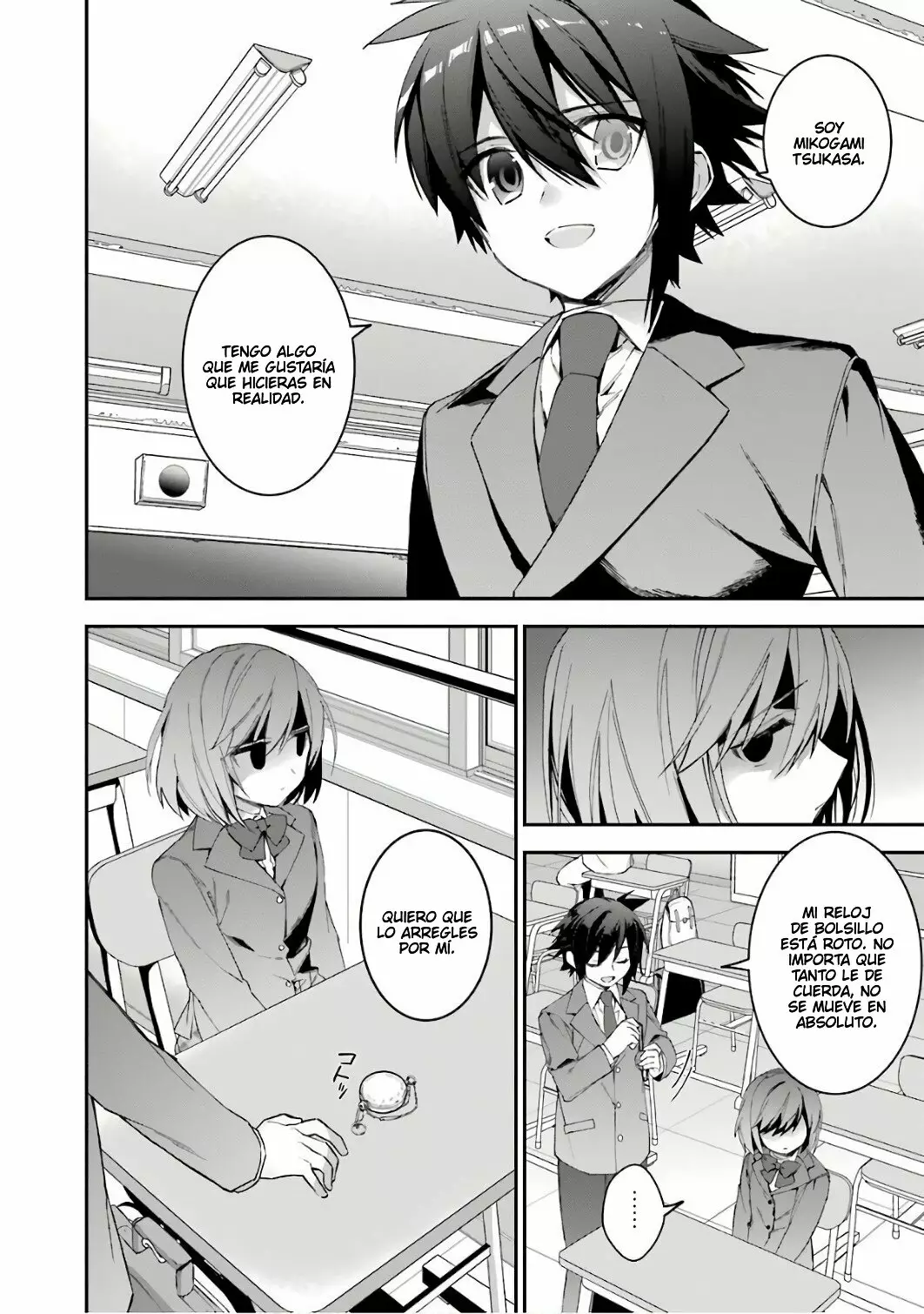 Página 3 del Manga