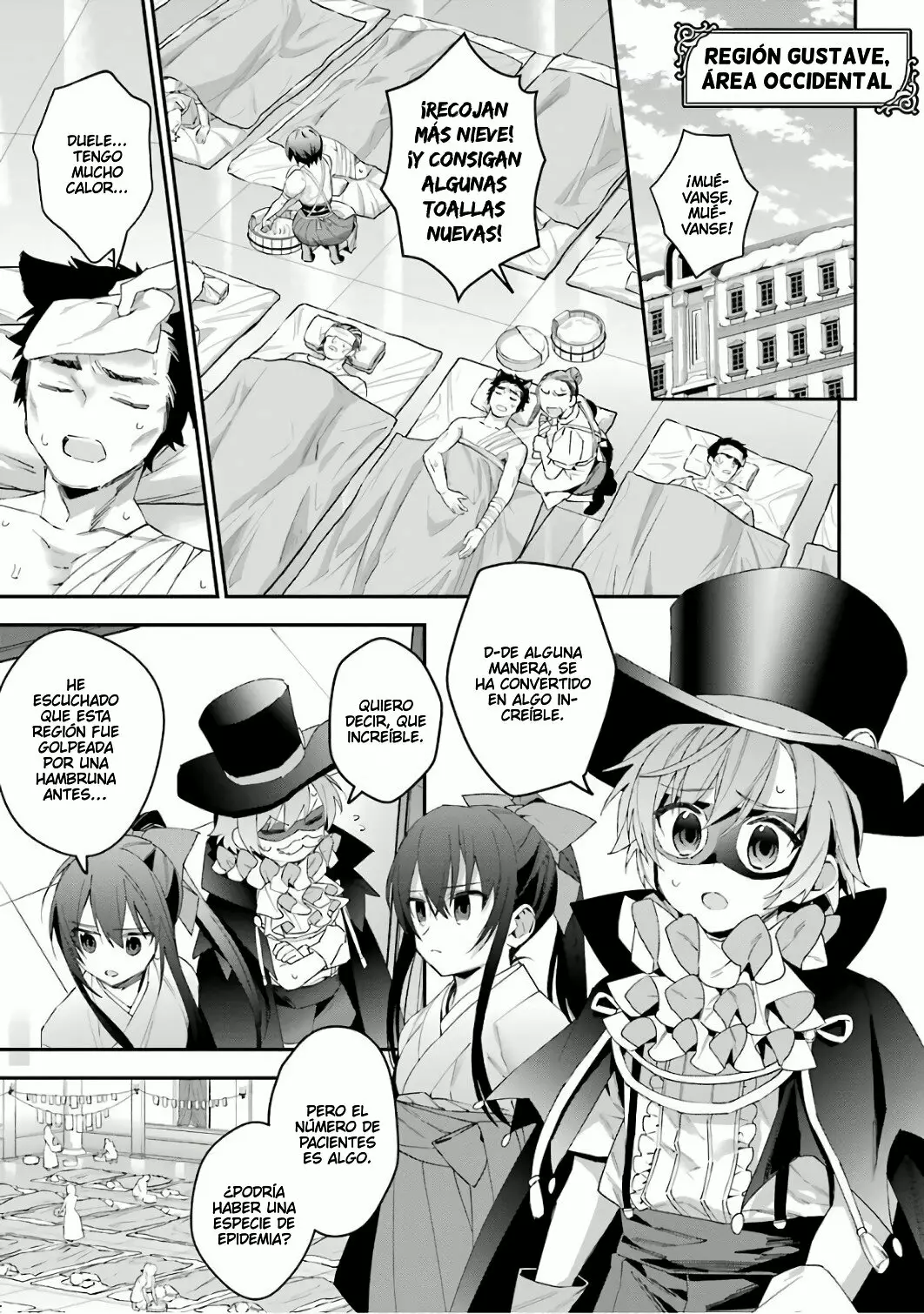 Página 18 del Manga