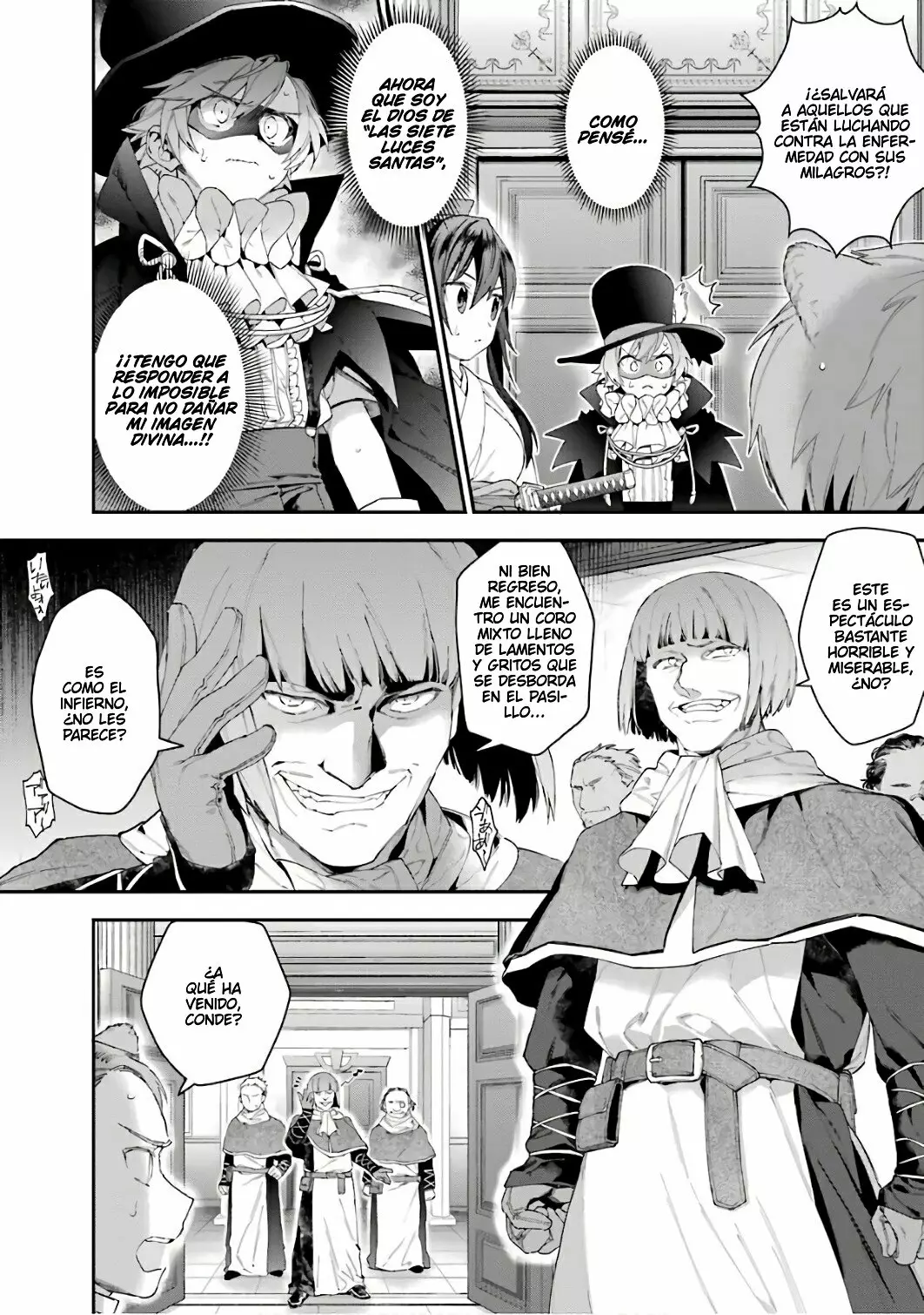 Página 3 del Manga