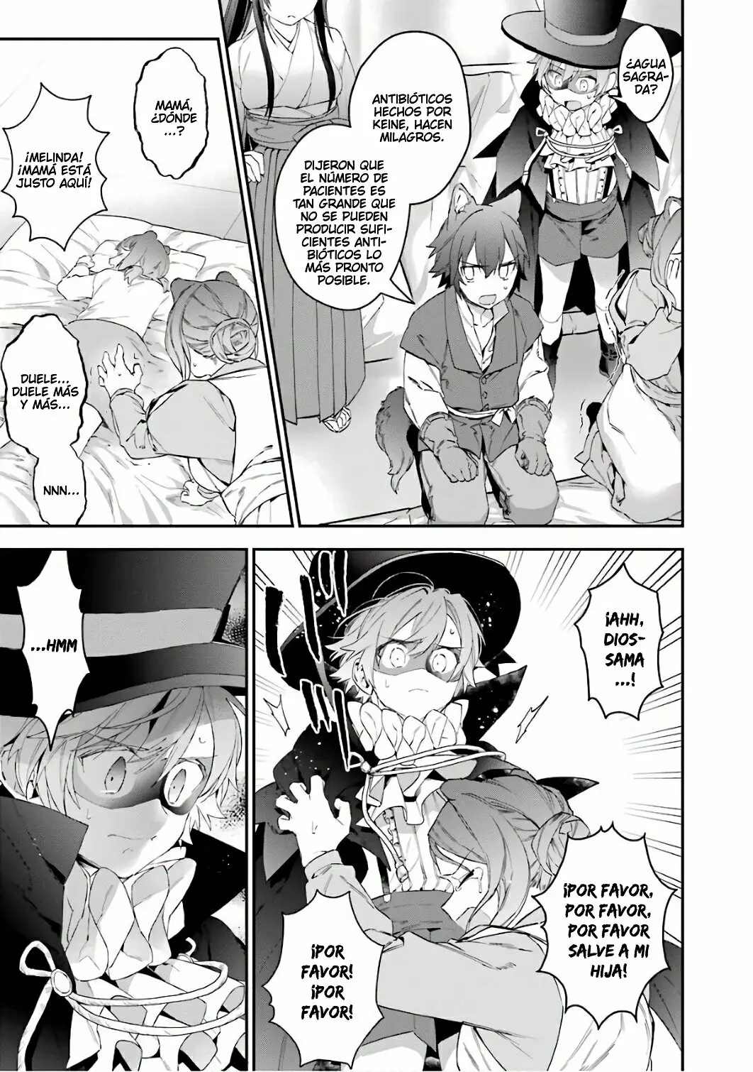 Página 8 del Manga