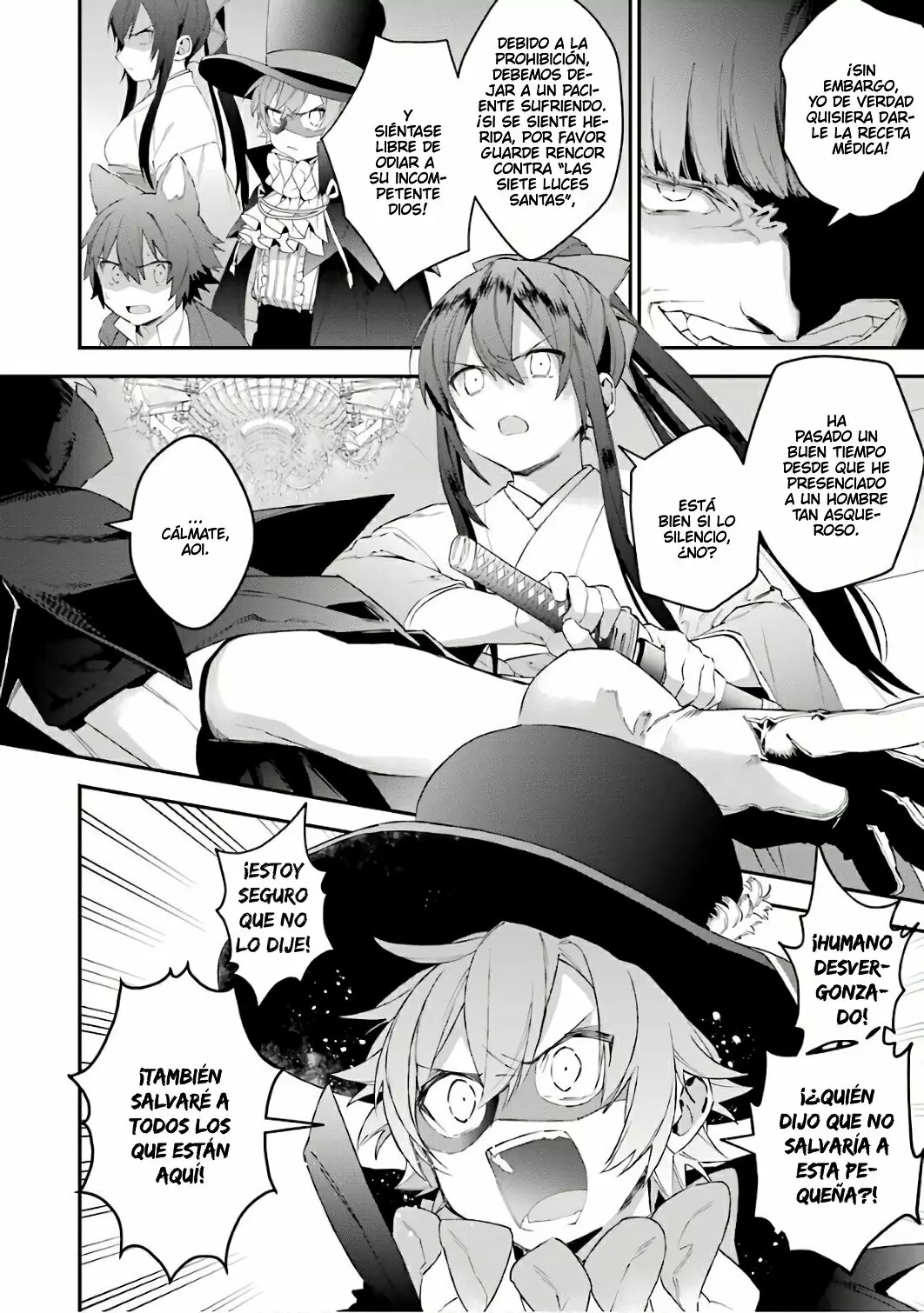 Página 11 del Manga
