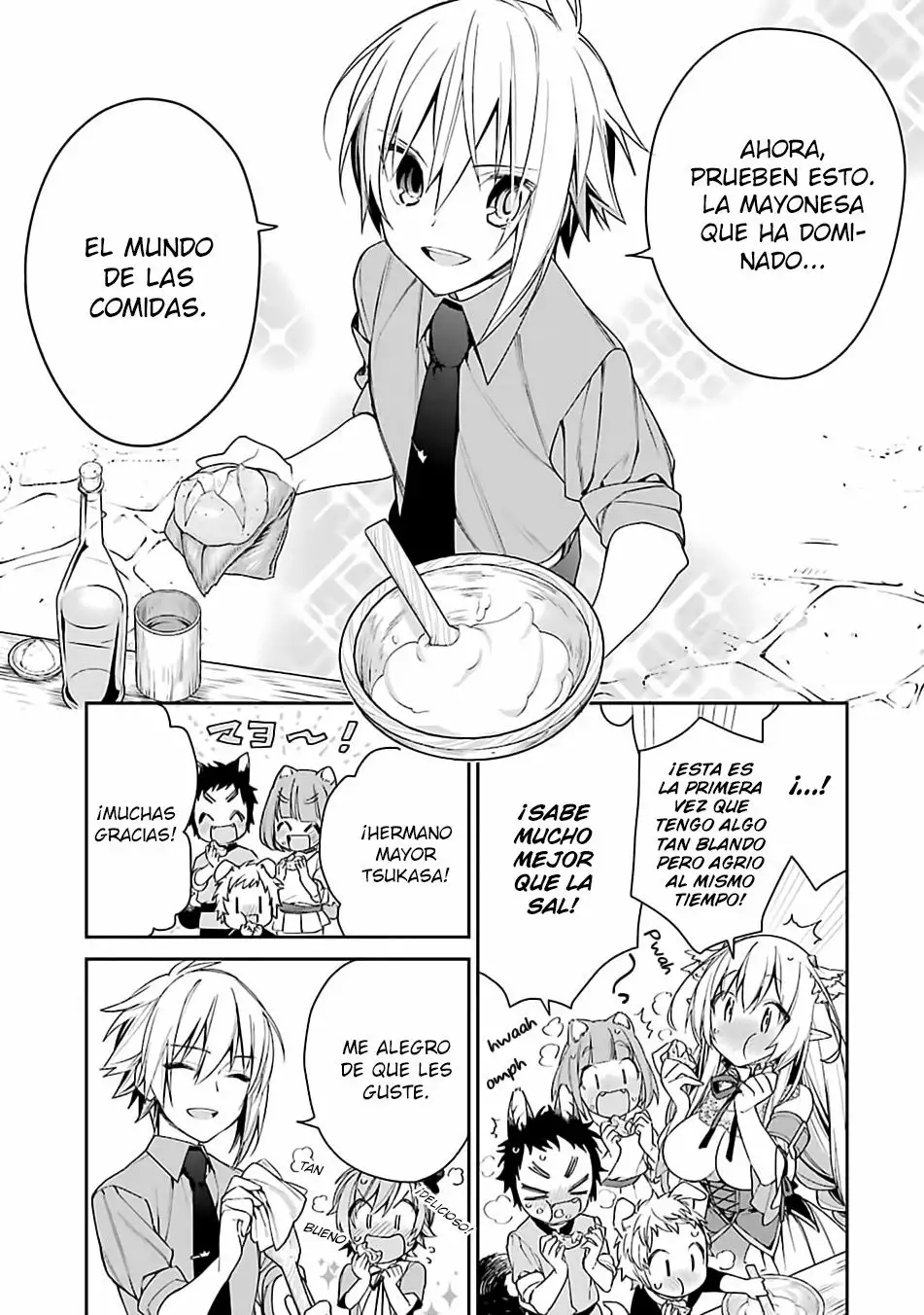 Página 7 del Manga