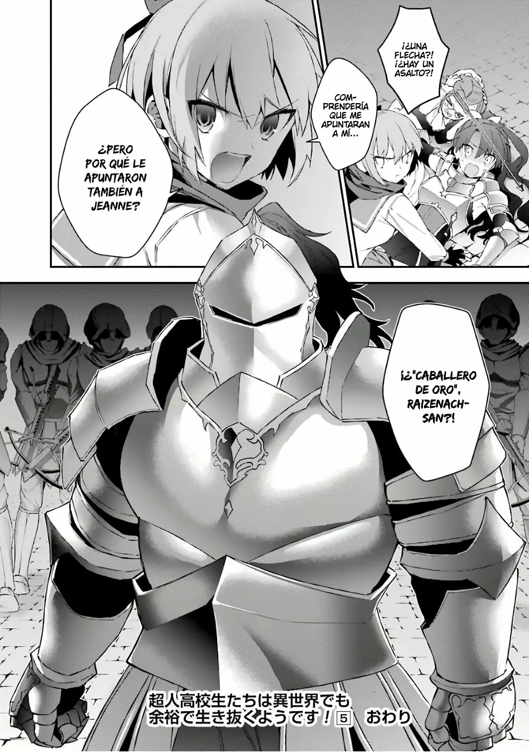 Página 19 del Manga