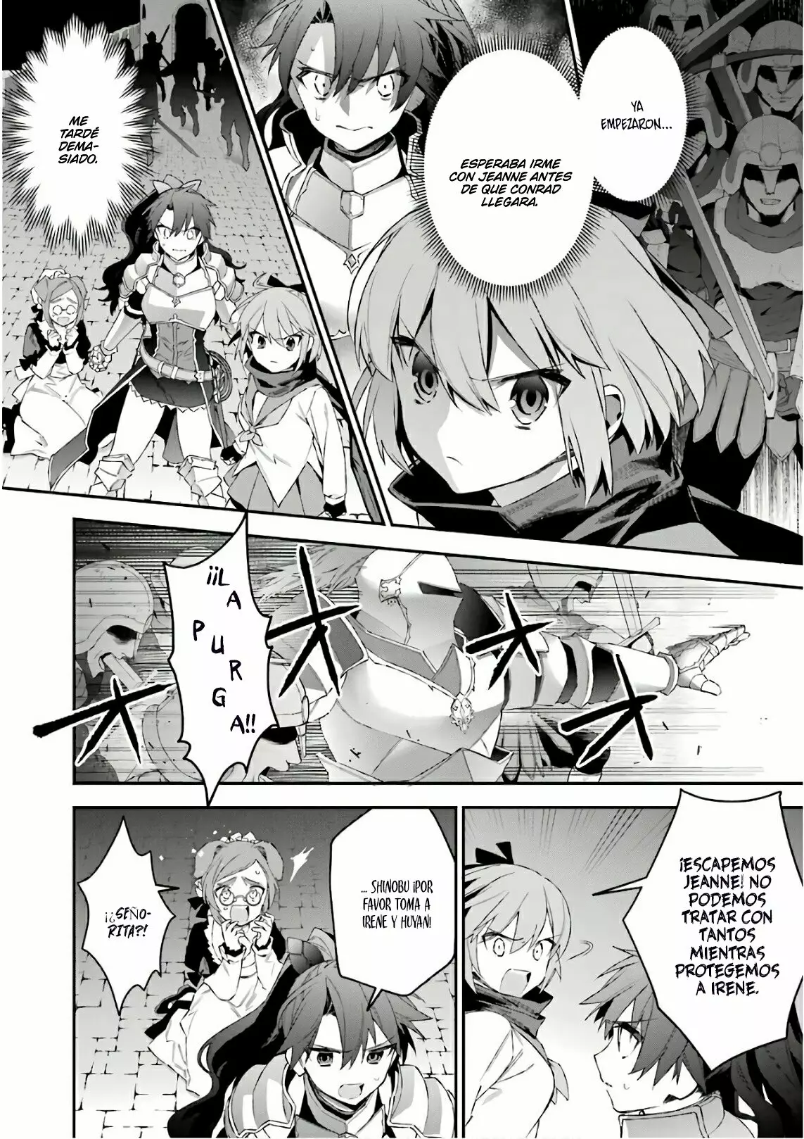 Página 12 del Manga