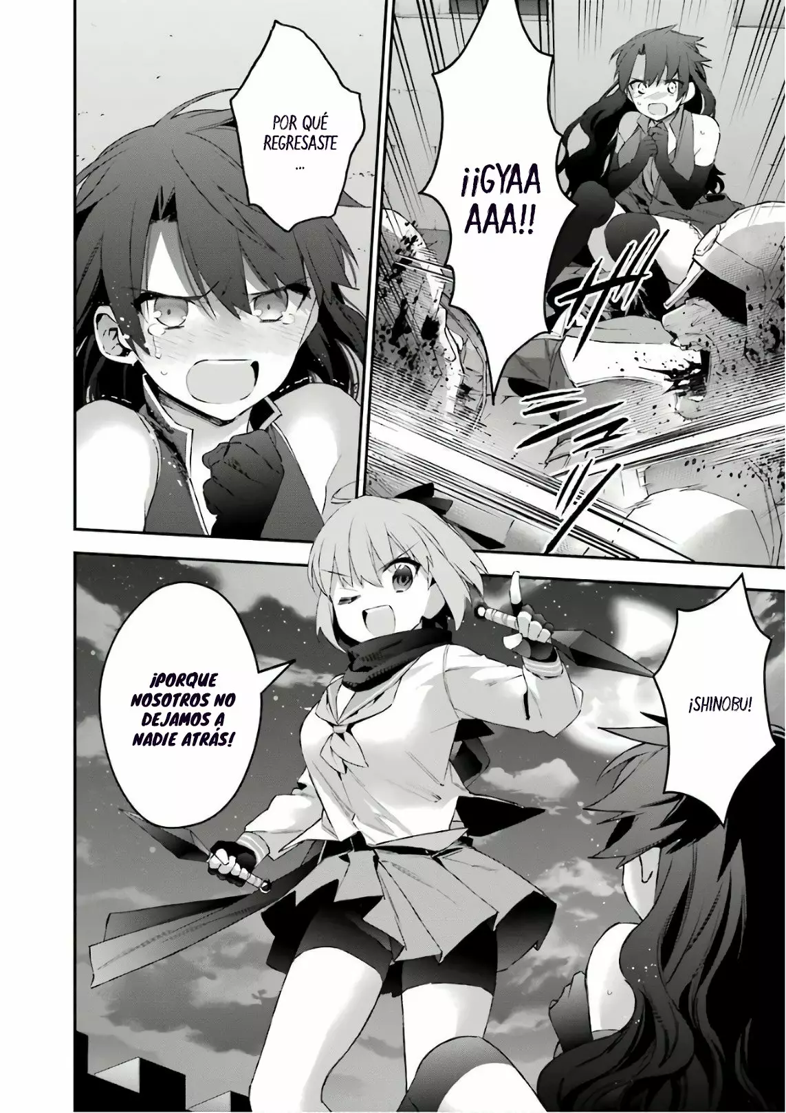 Página 22 del Manga