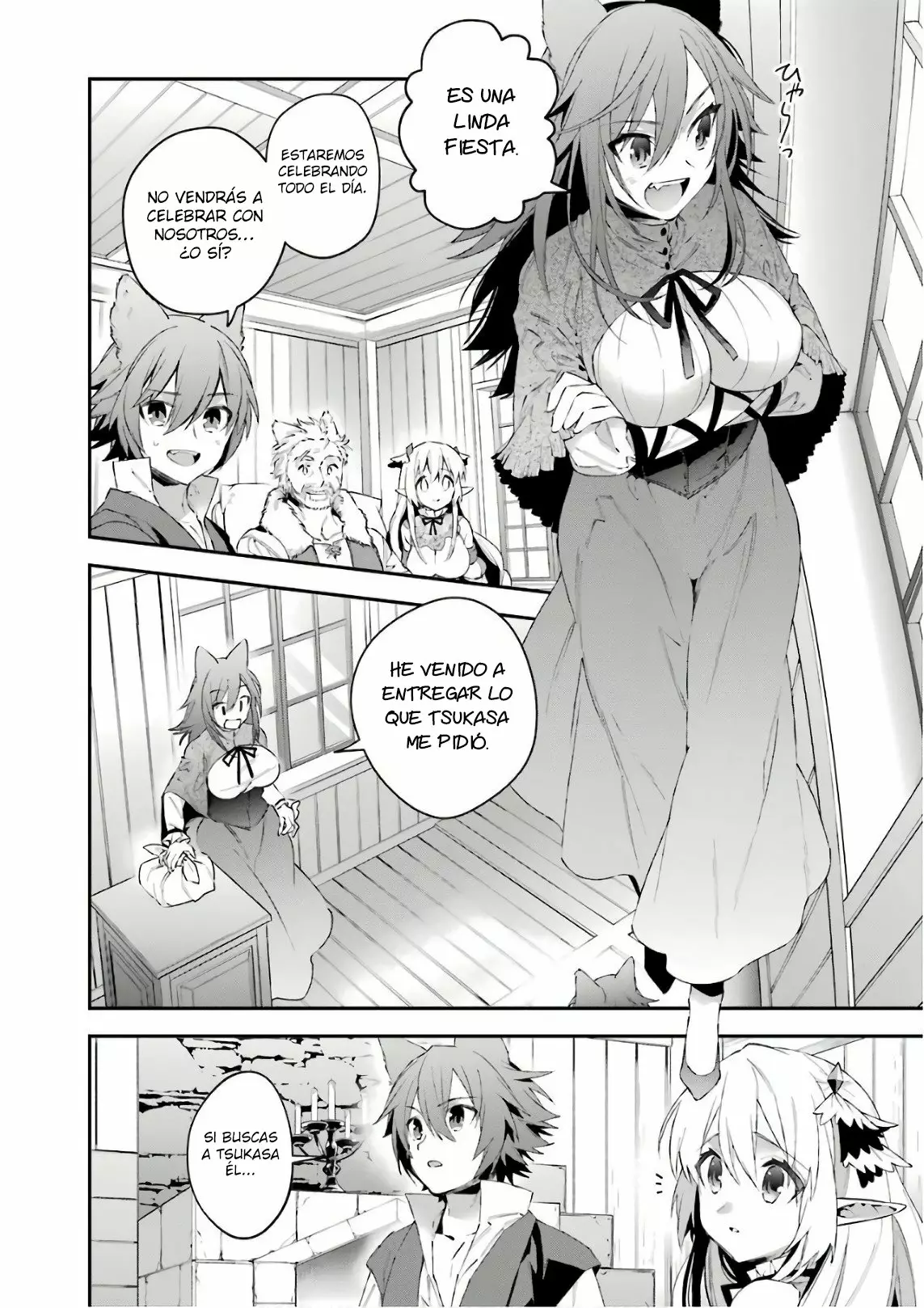 Página 5 del Manga
