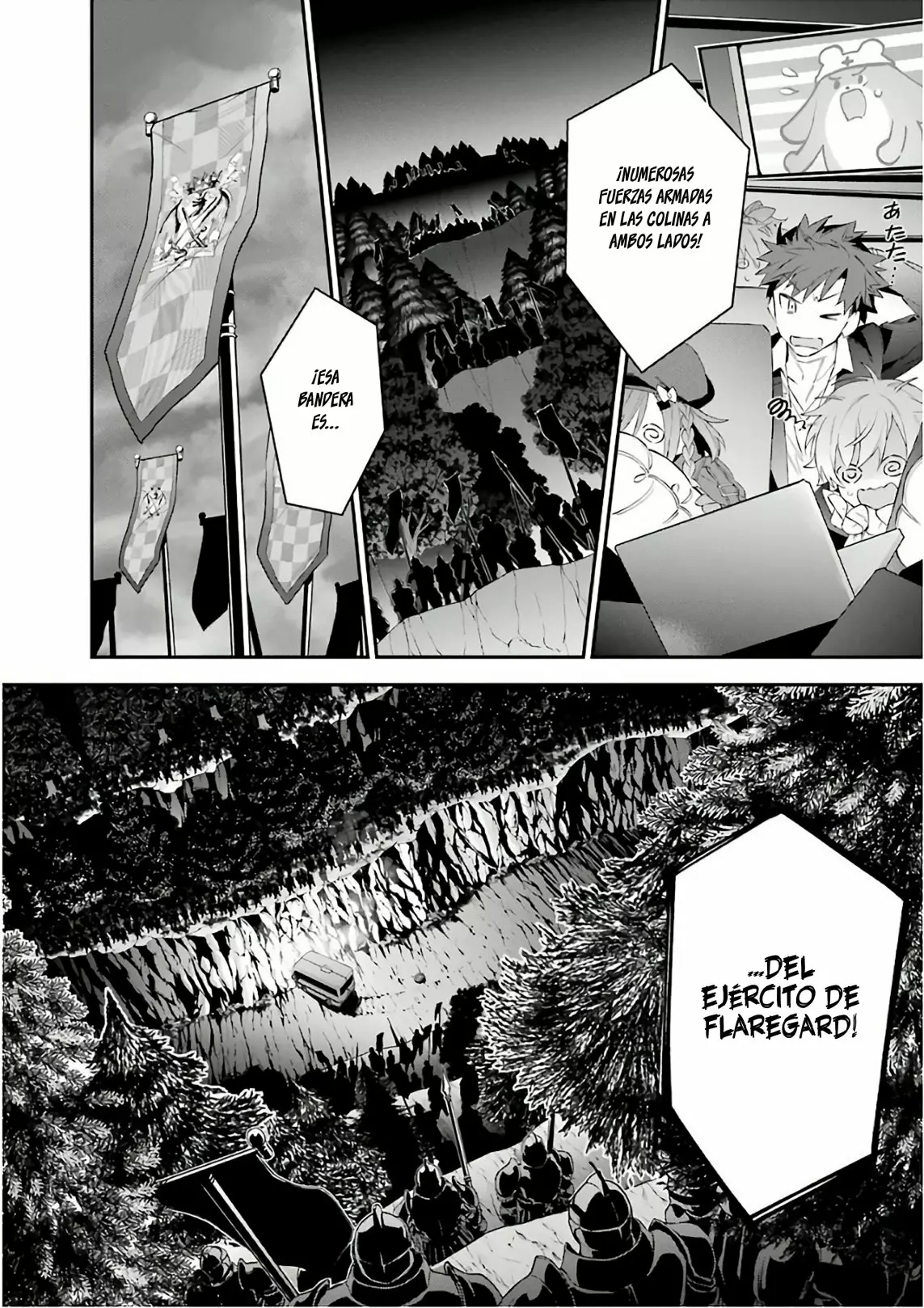 Página 17 del Manga